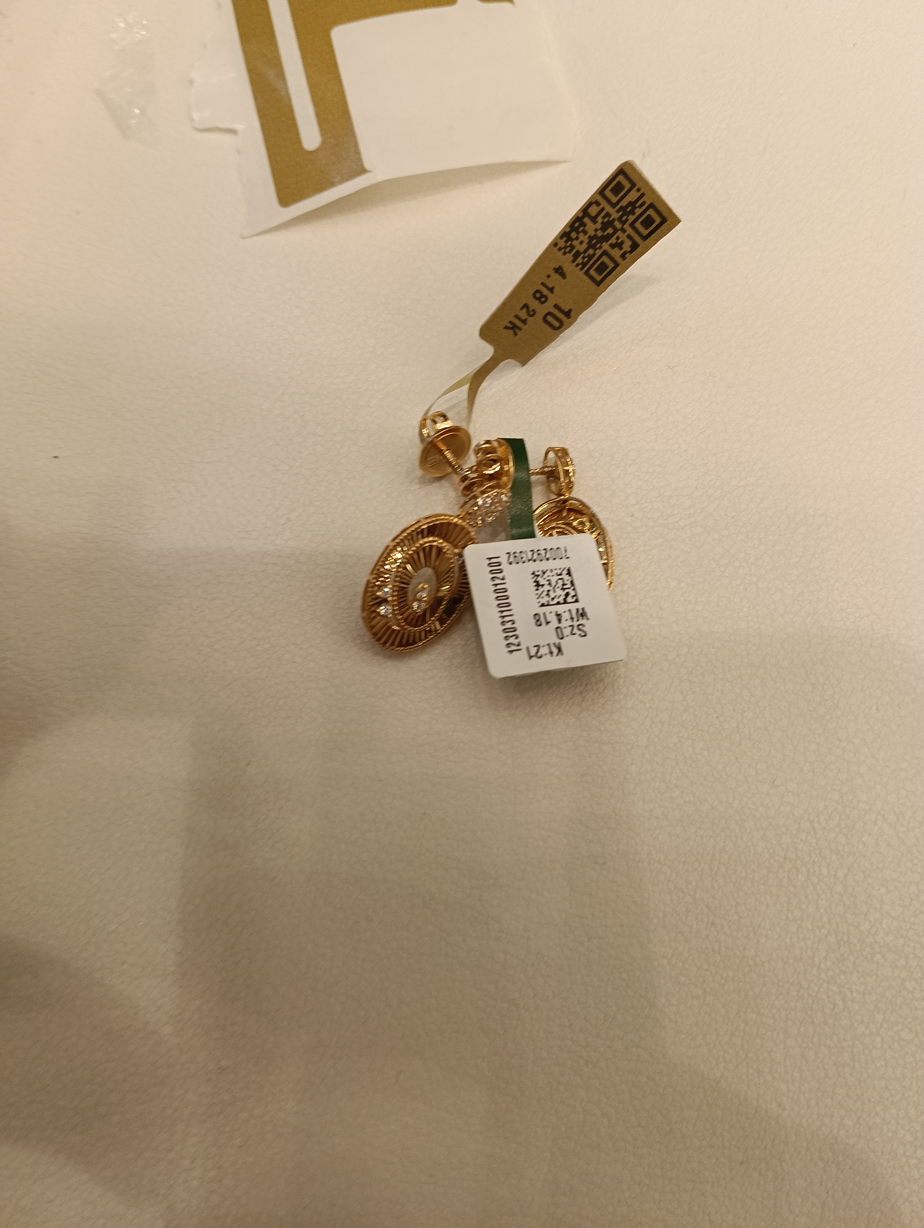 حلق — لازوردي — صورة 1