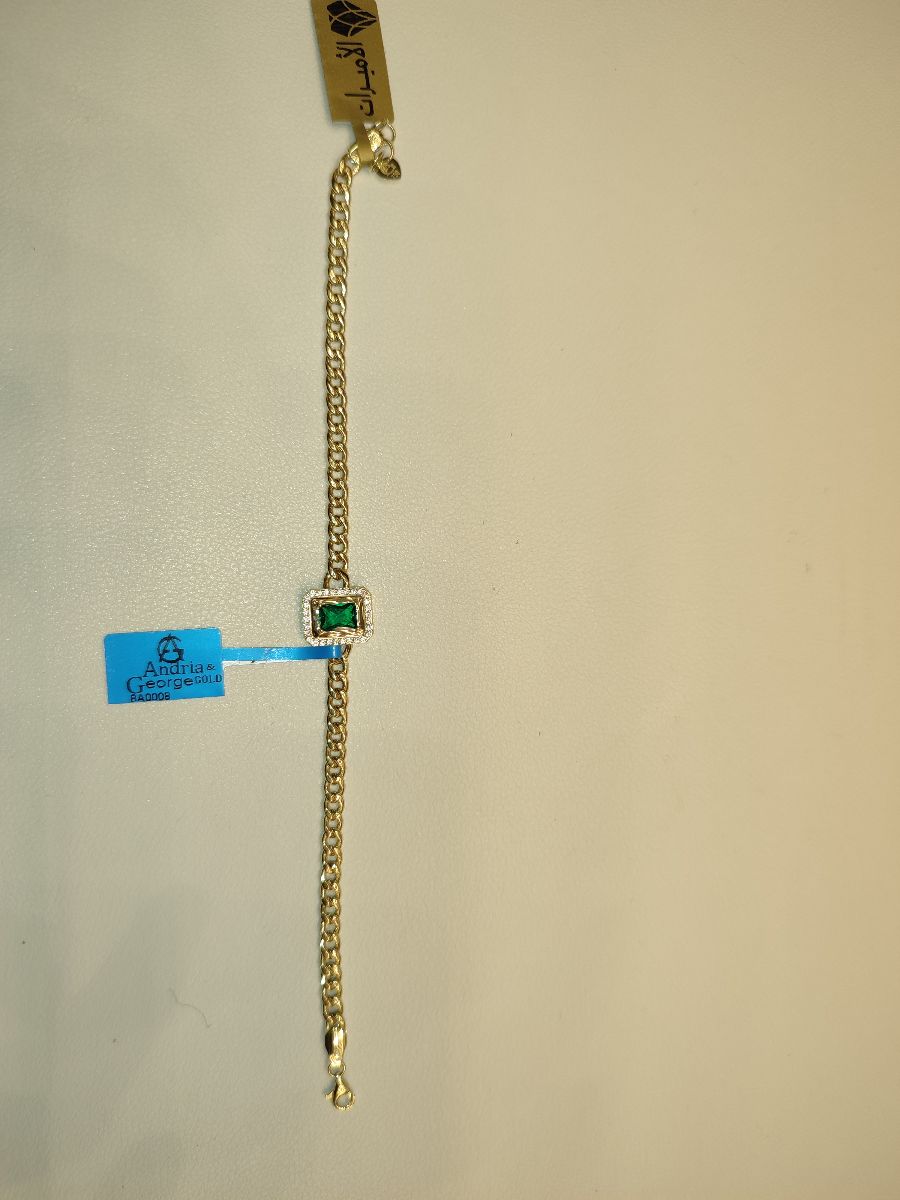 انسيال — كنج جولد — عيار 18 — صورة 1