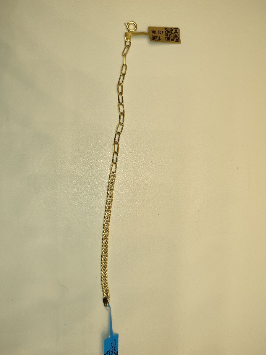 انسيال — كنج جولد — عيار 18 — صورة 1