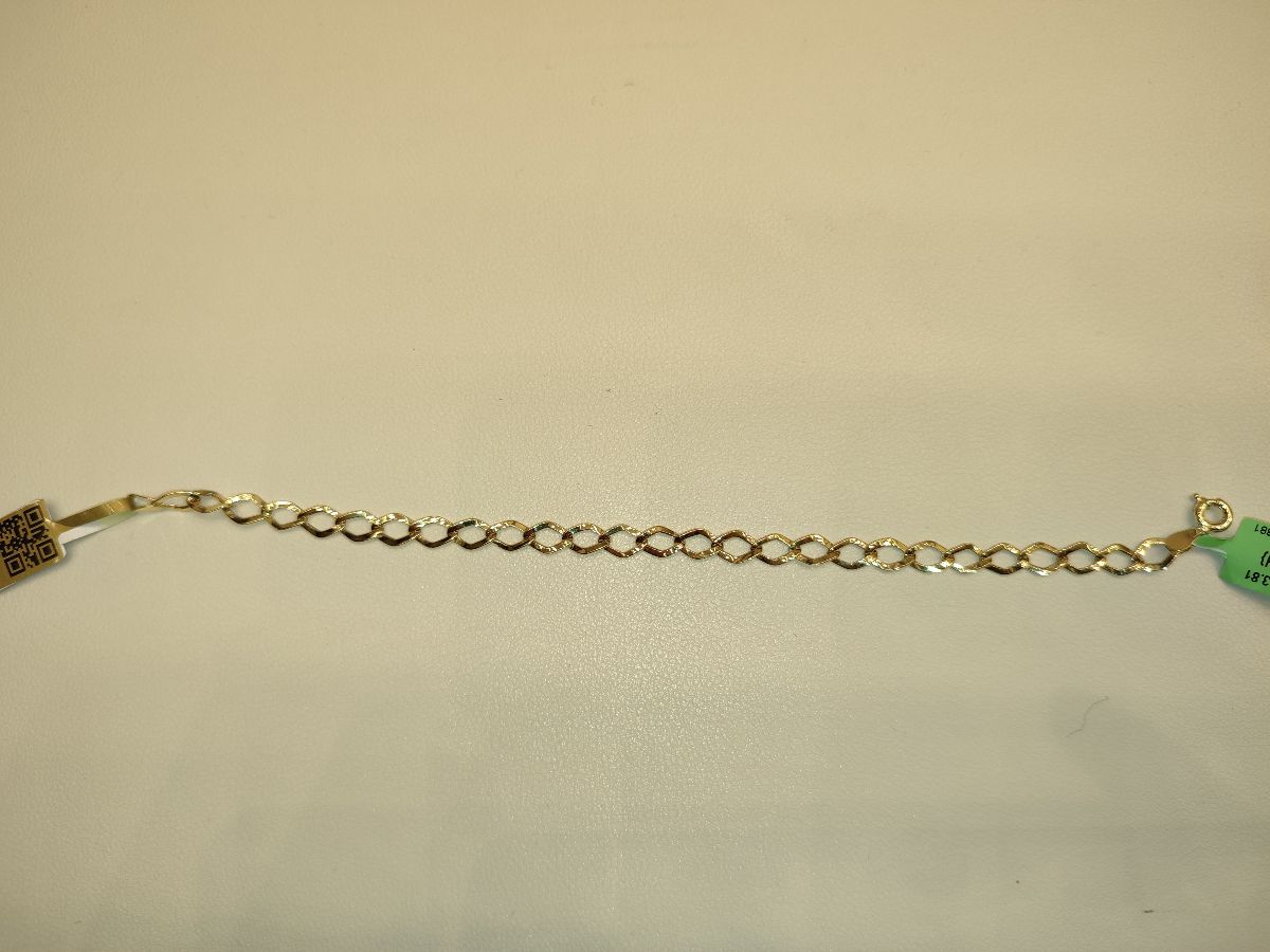 انسيال — كنج جولد — عيار 18 — صورة 1