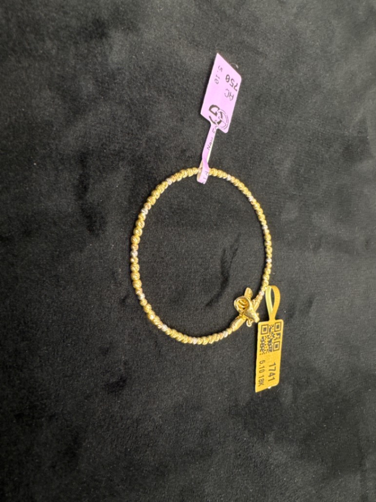 اسوره — اجيبت جولد — عيار 18 — 5.10 جم