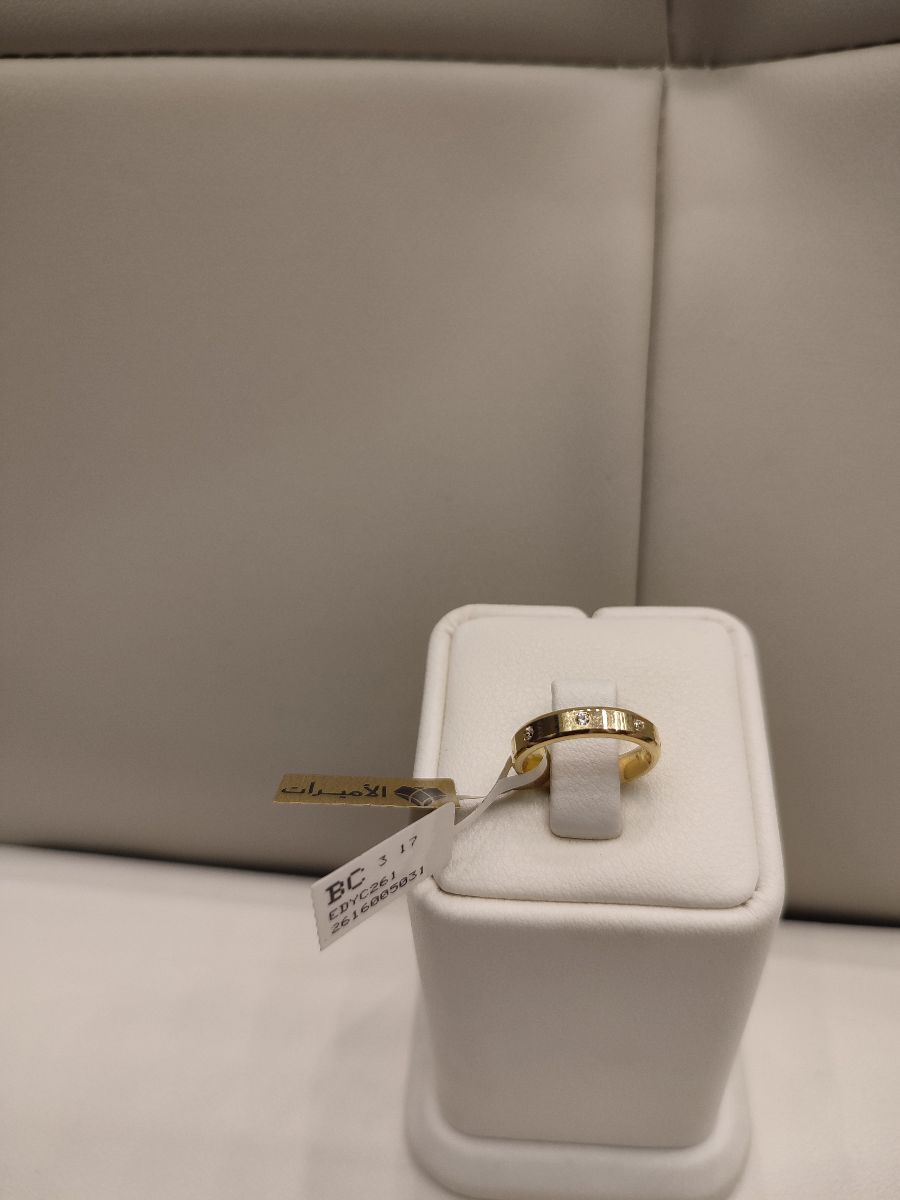 دبلة — اجيبت جولد — عيار 18 — 3.17 جم