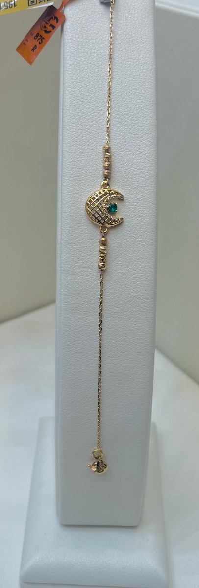 انسيال — اجيبت جولد — عيار 21 — 3.11 جم