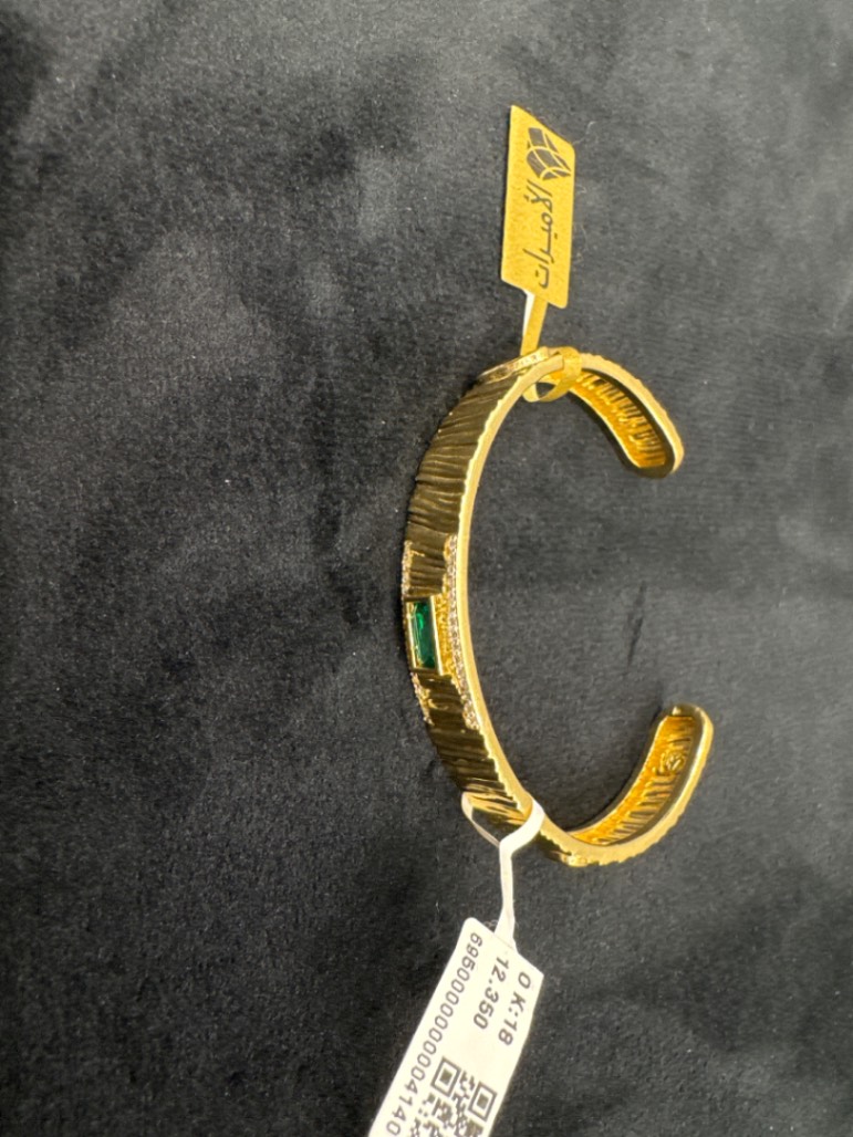 اسوره — كيرمينا — عيار 18 — 12.35 جم