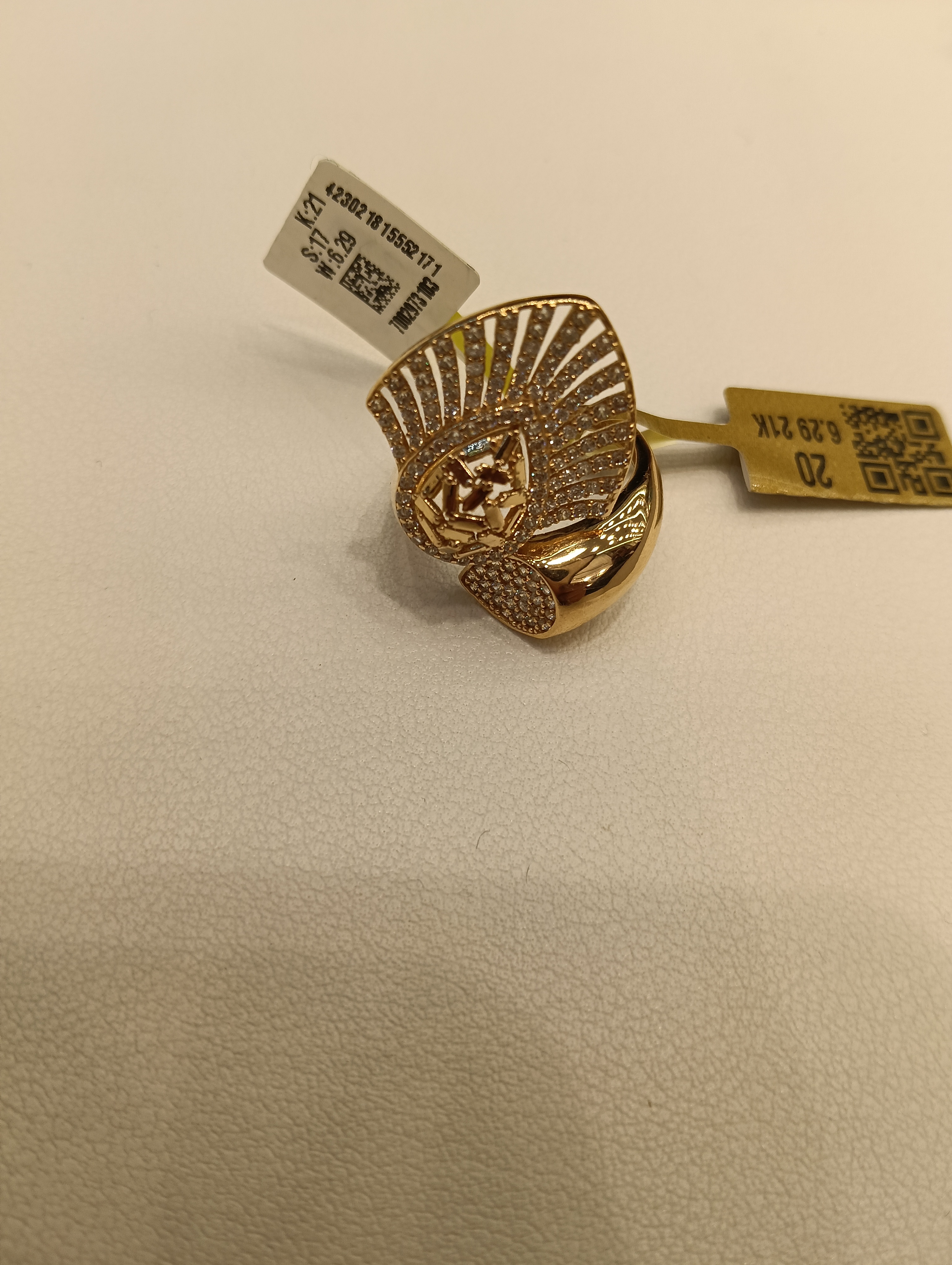 خاتم — لازوردي — صورة 1