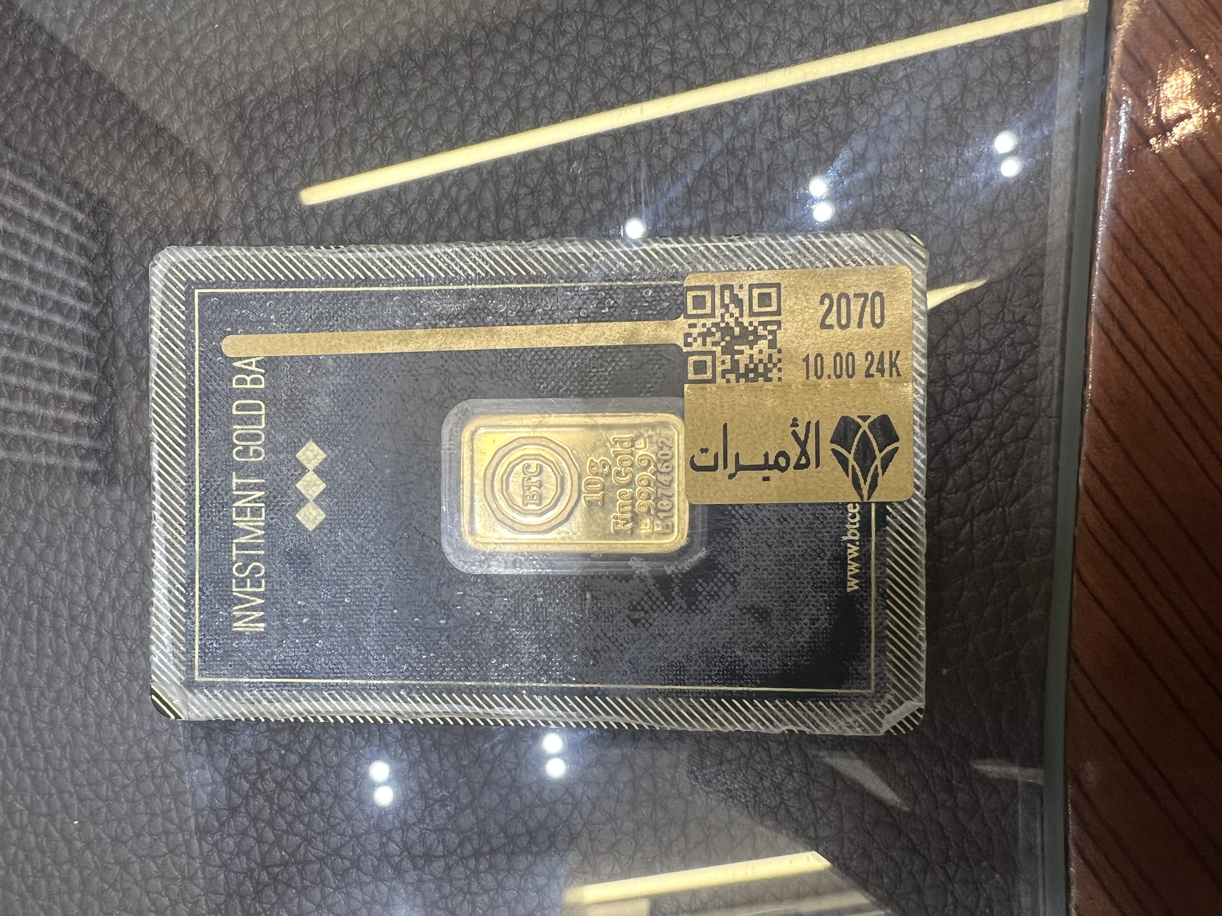 سبيكة 10جم — بي تي سي BTC — عيار 24 — 10.00 جم