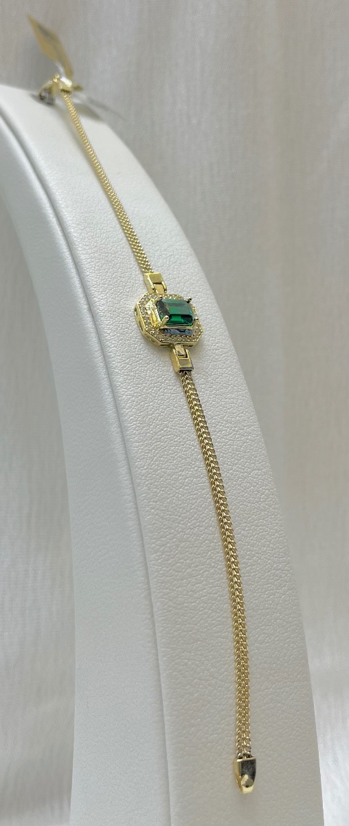 انسيال — ريماس جولد — عيار 18 — 5.98 جم