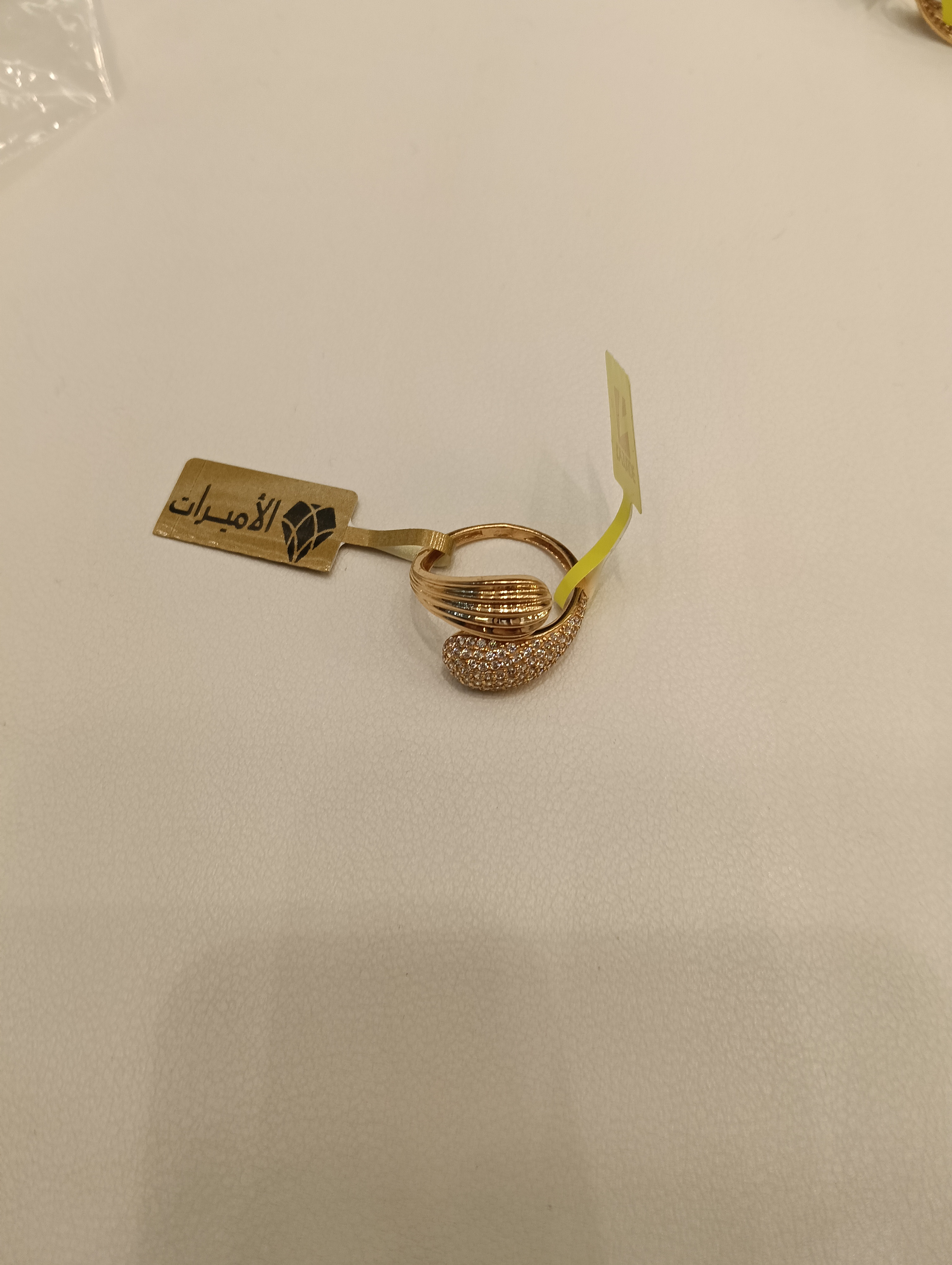 خاتم — لازوردي — صورة 1