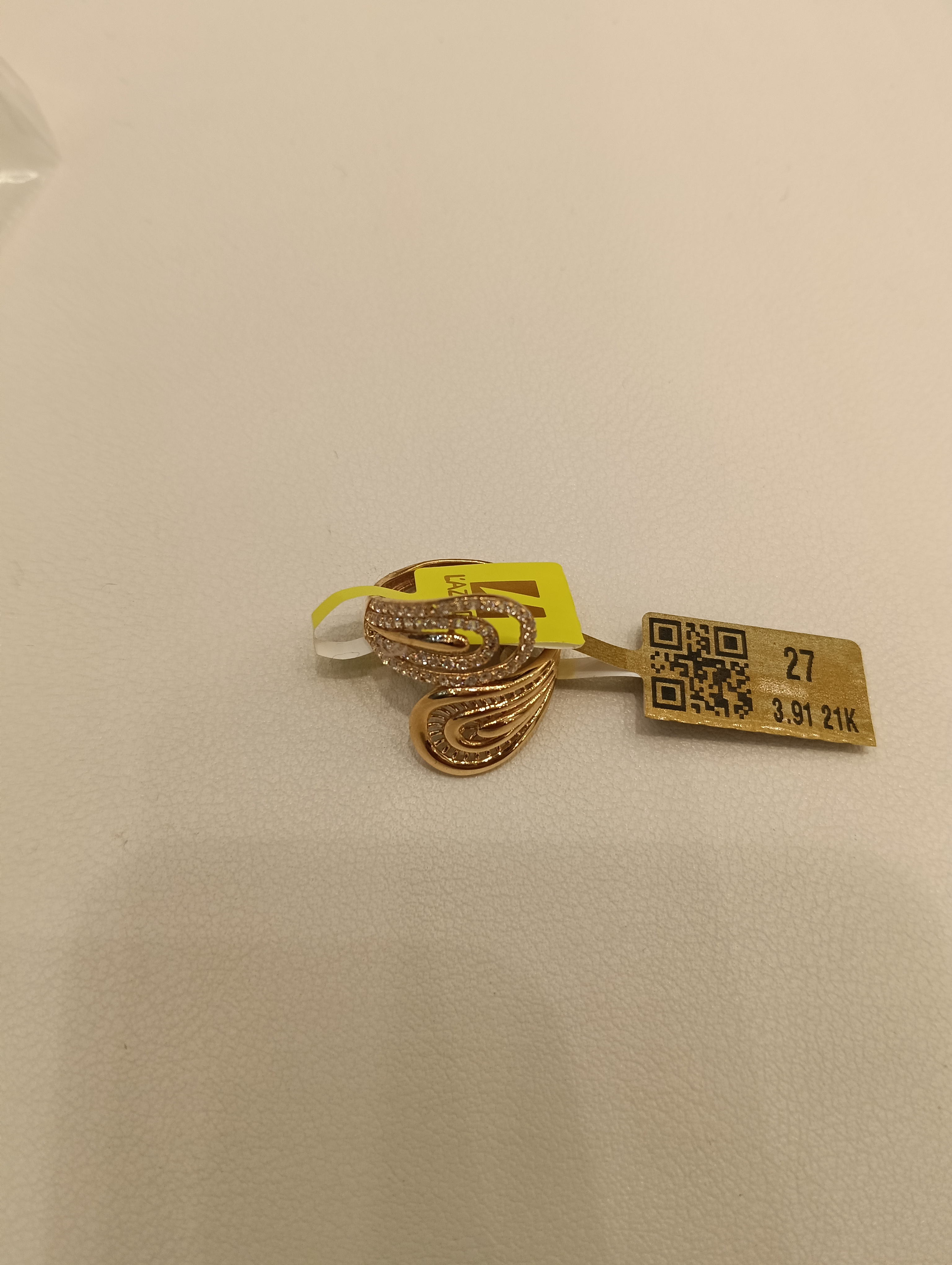 خاتم — لازوردي — صورة 1