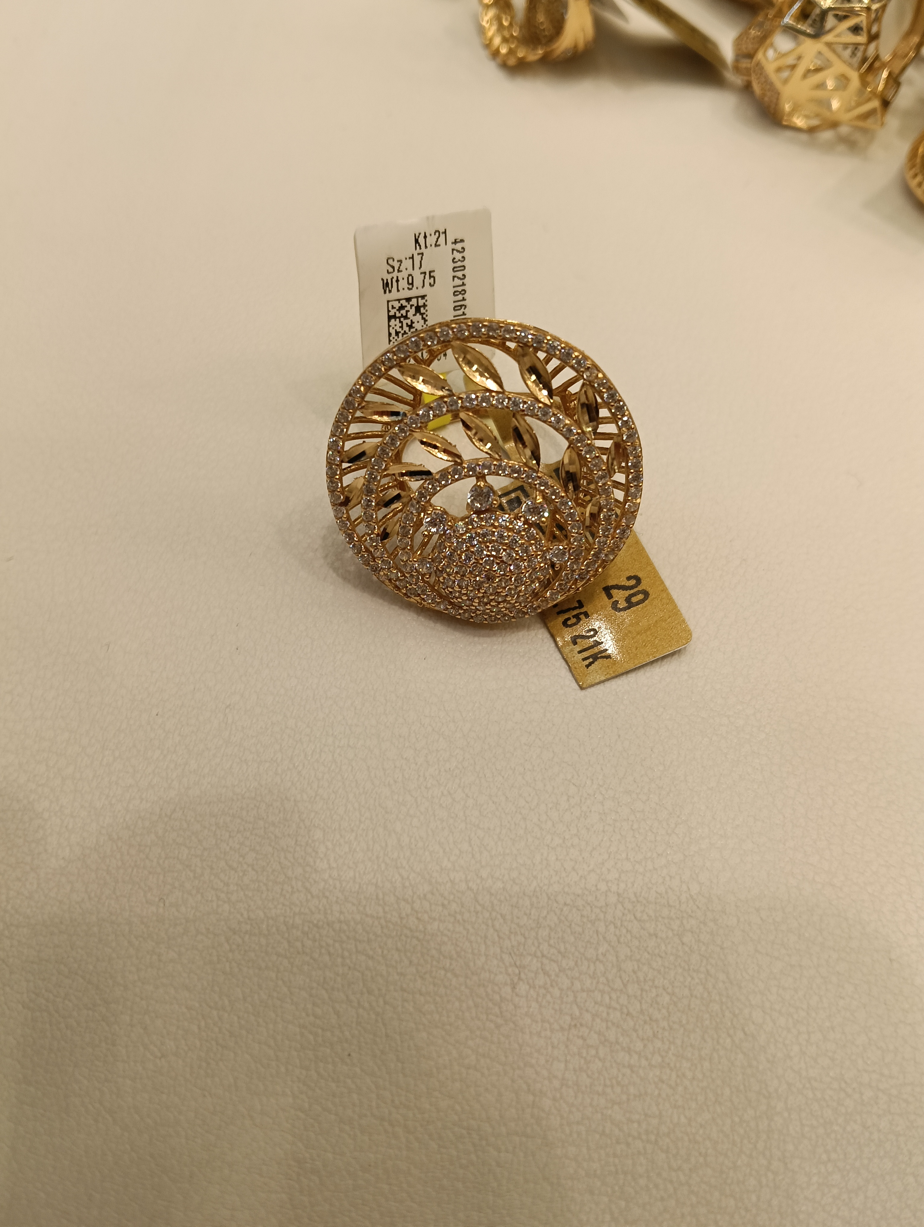 خاتم — لازوردي — صورة 1