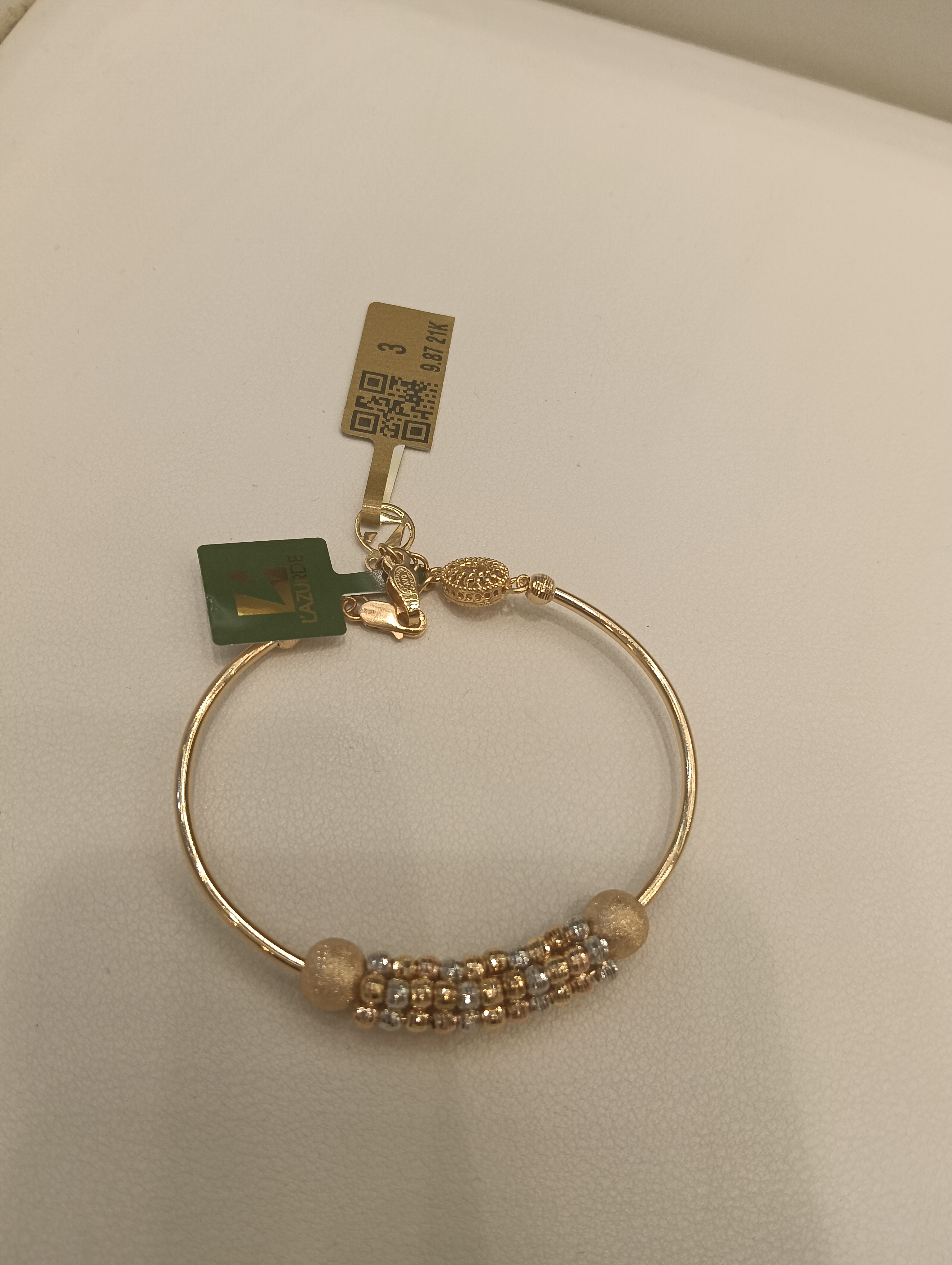 اسوره — لازوردي — صورة 1