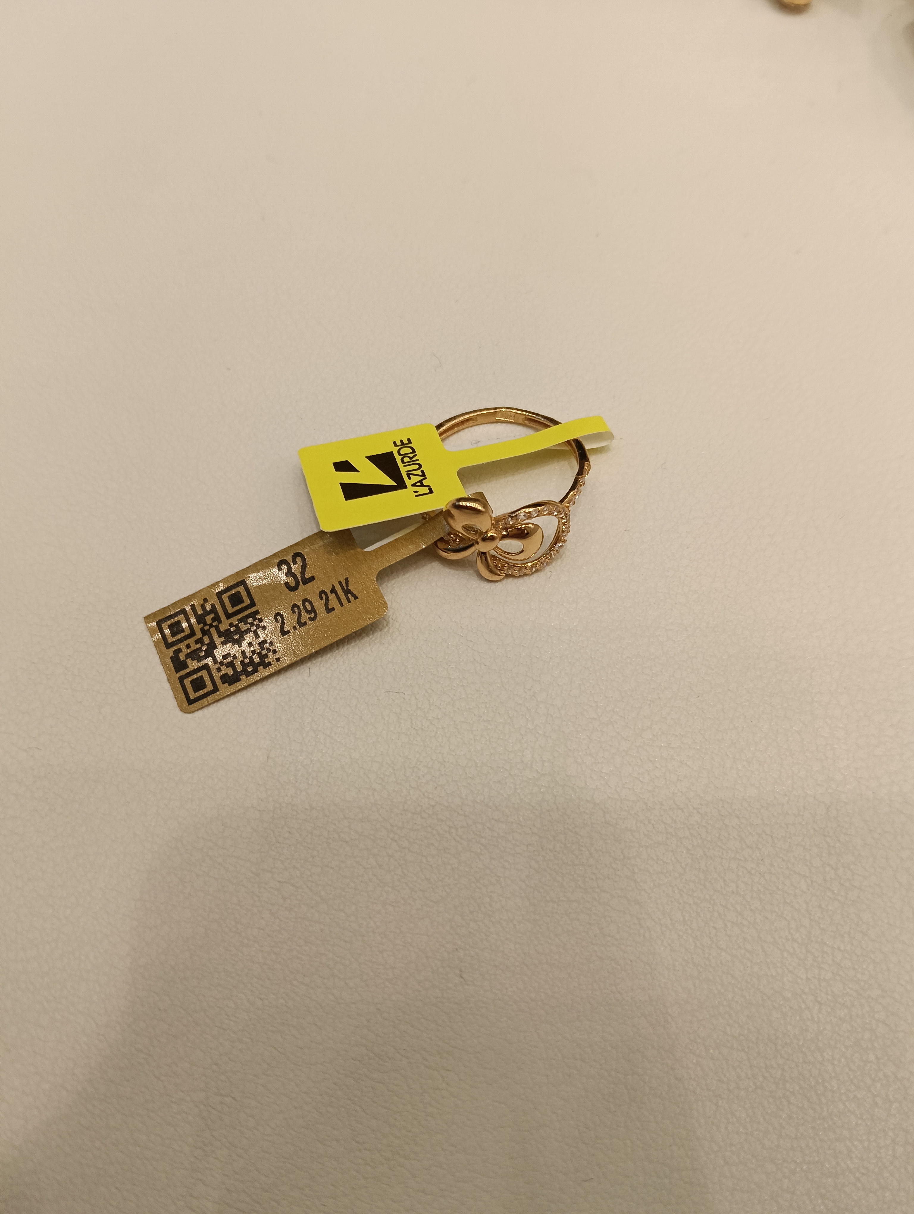 خاتم — لازوردي — صورة 1