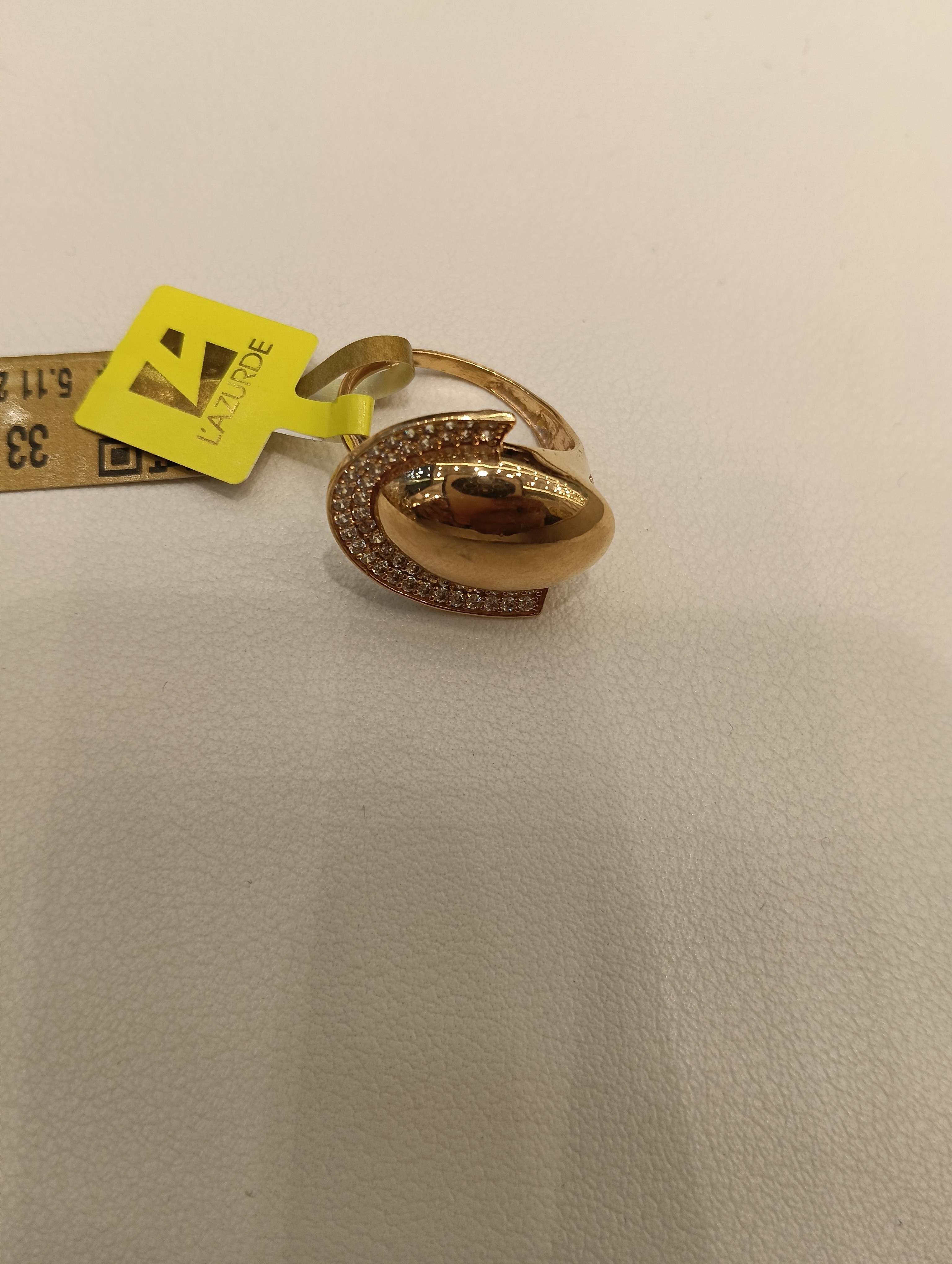 خاتم — لازوردي — صورة 1