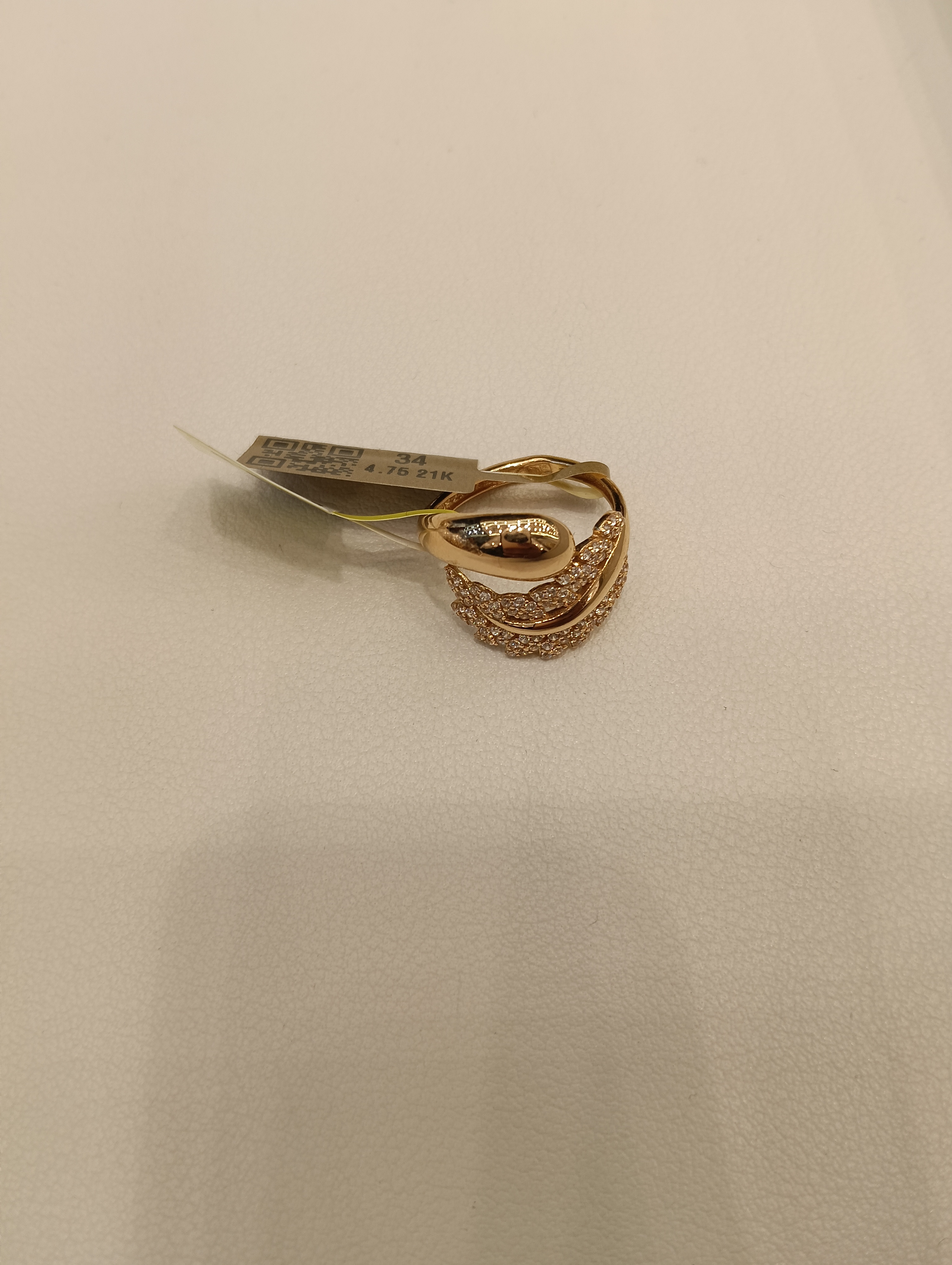 خاتم — لازوردي — صورة 1