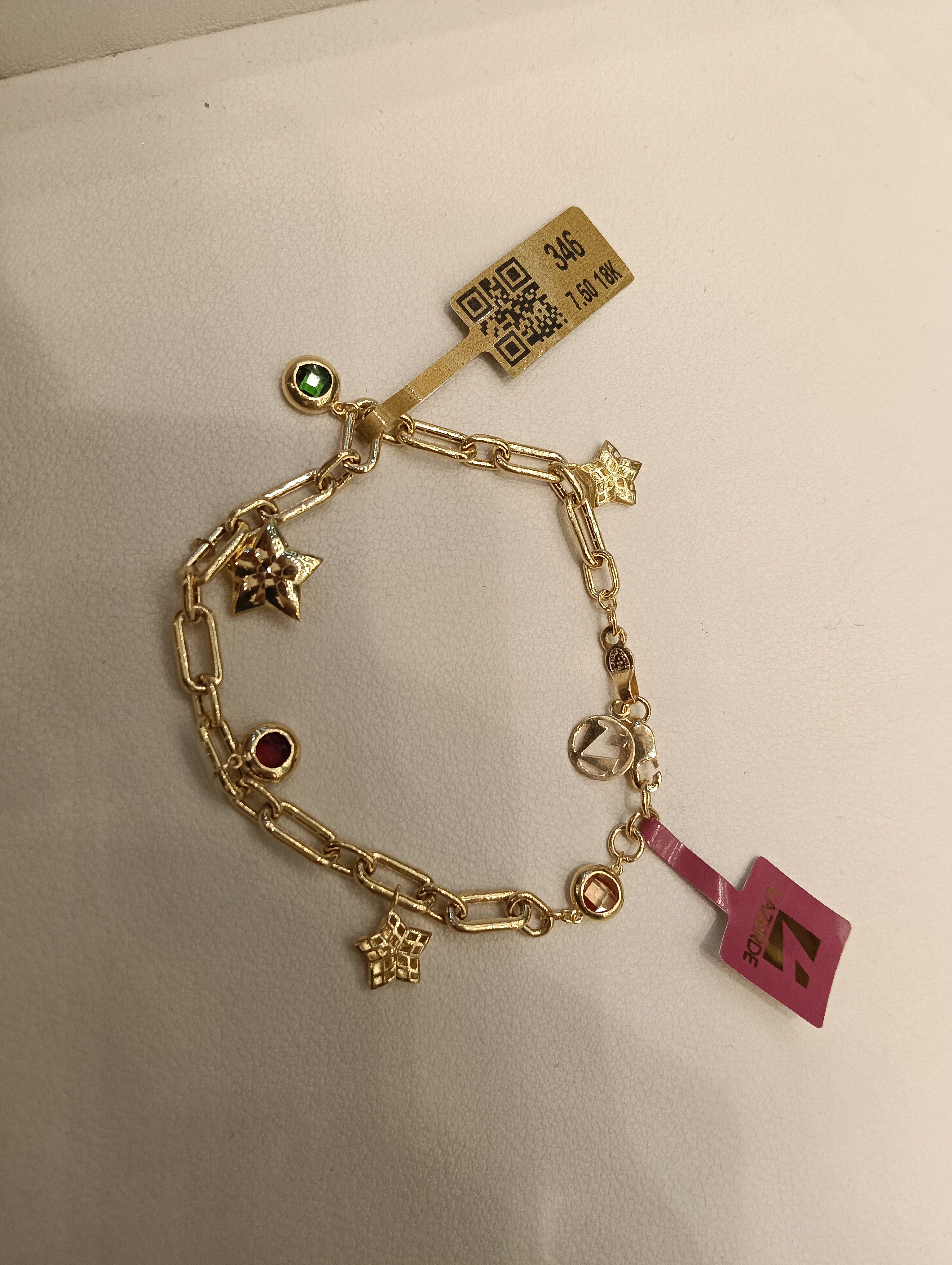 انسيال — لازوردي — صورة 1