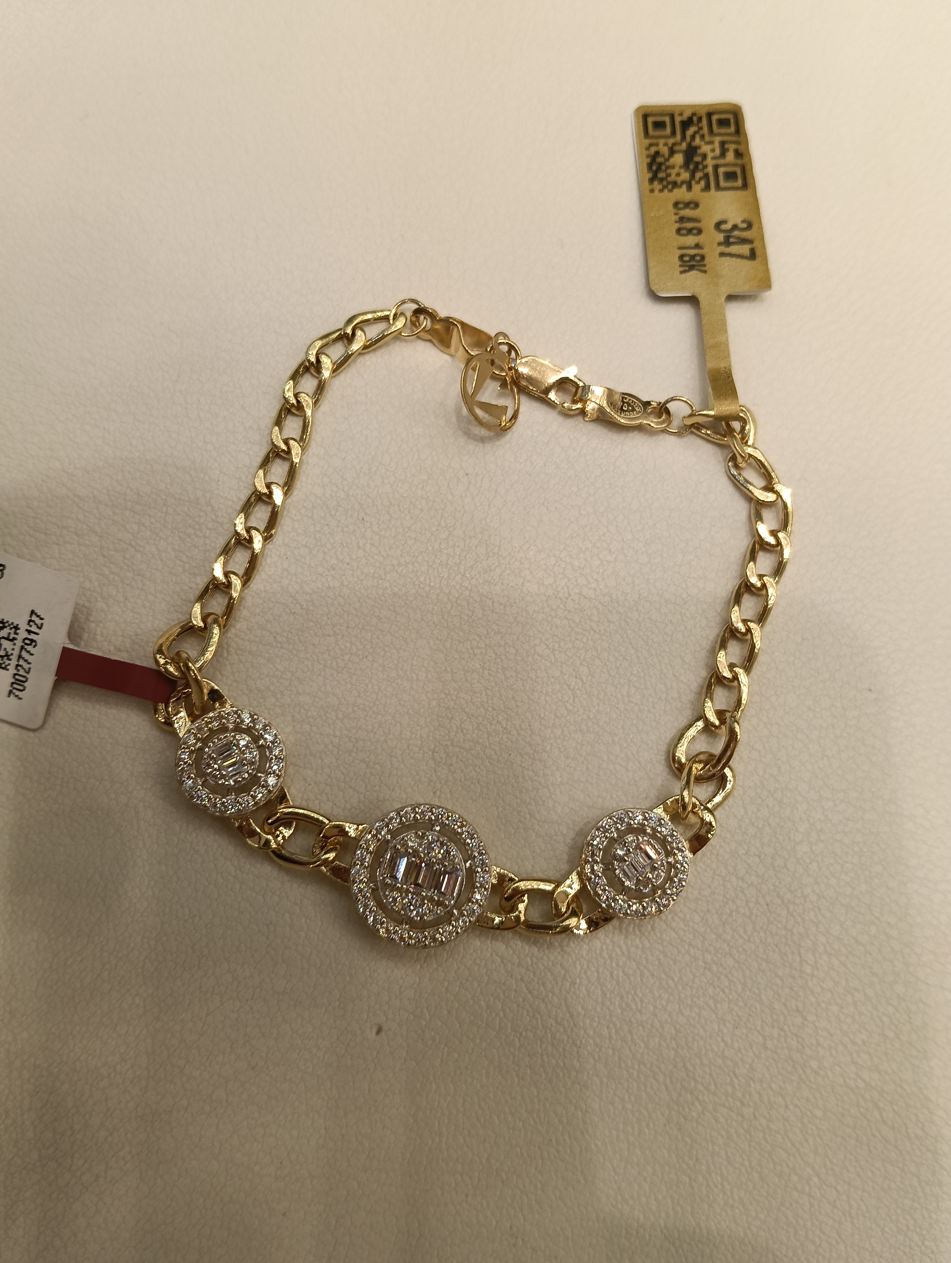 انسيال — لازوردي — صورة 1