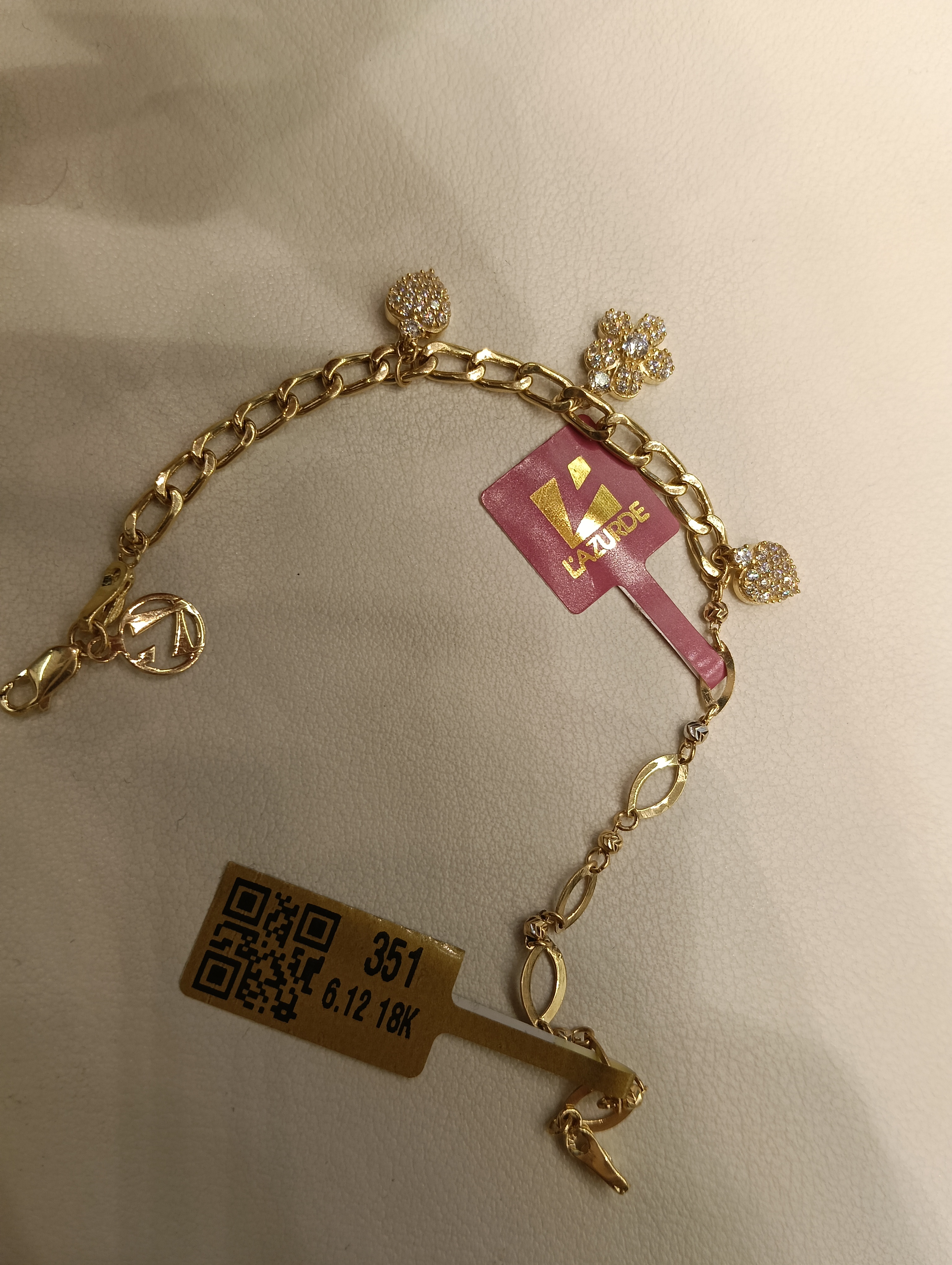 انسيال — لازوردي — صورة 1