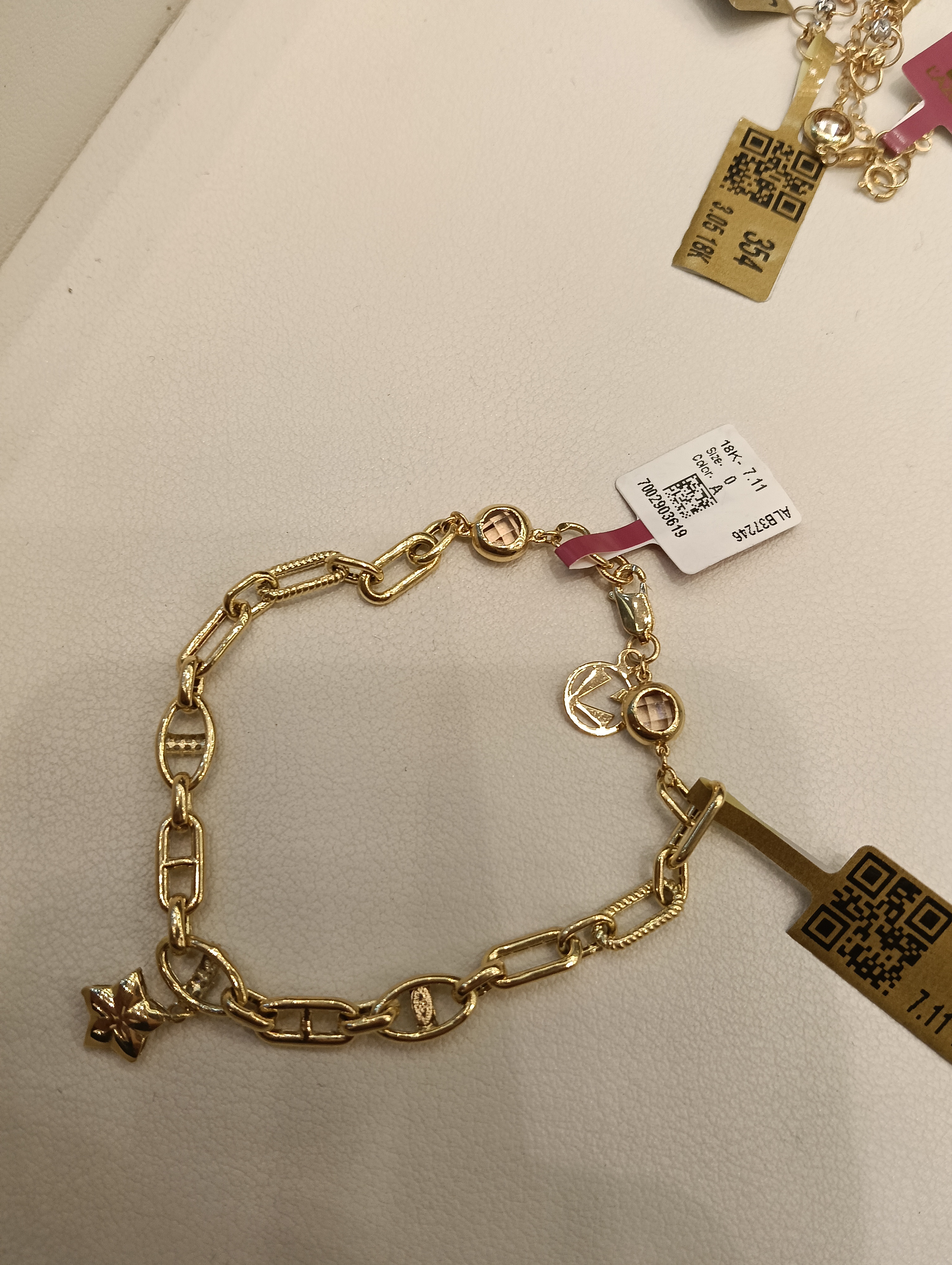 انسيال — لازوردي — صورة 1