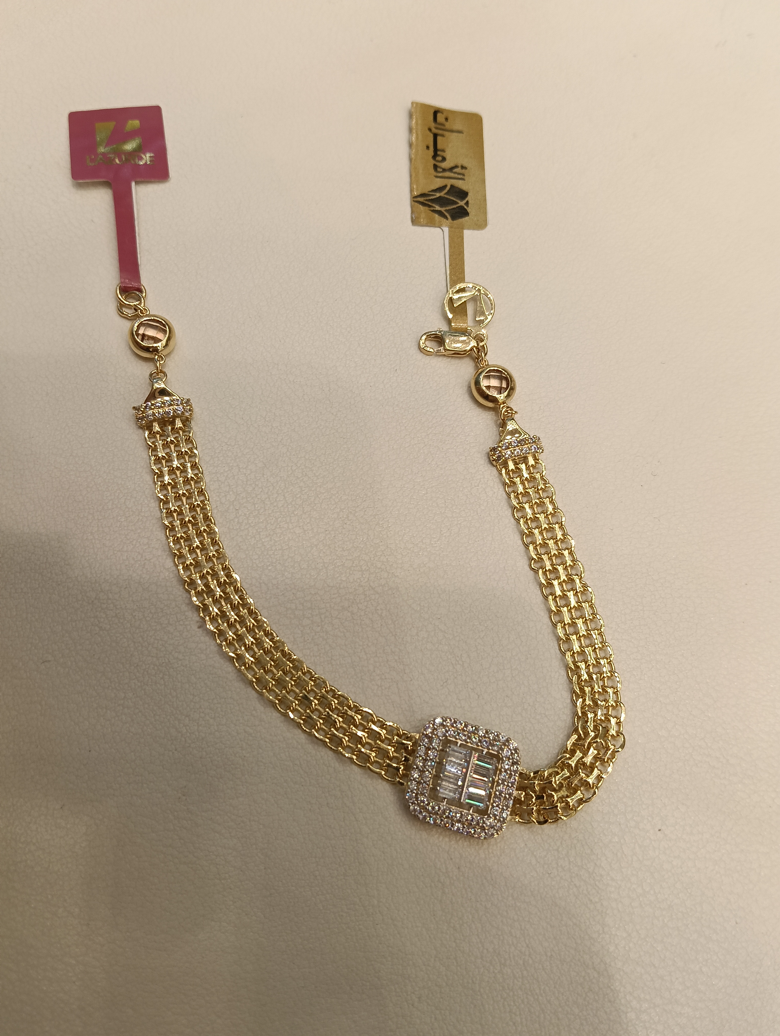 انسيال — لازوردي — صورة 1