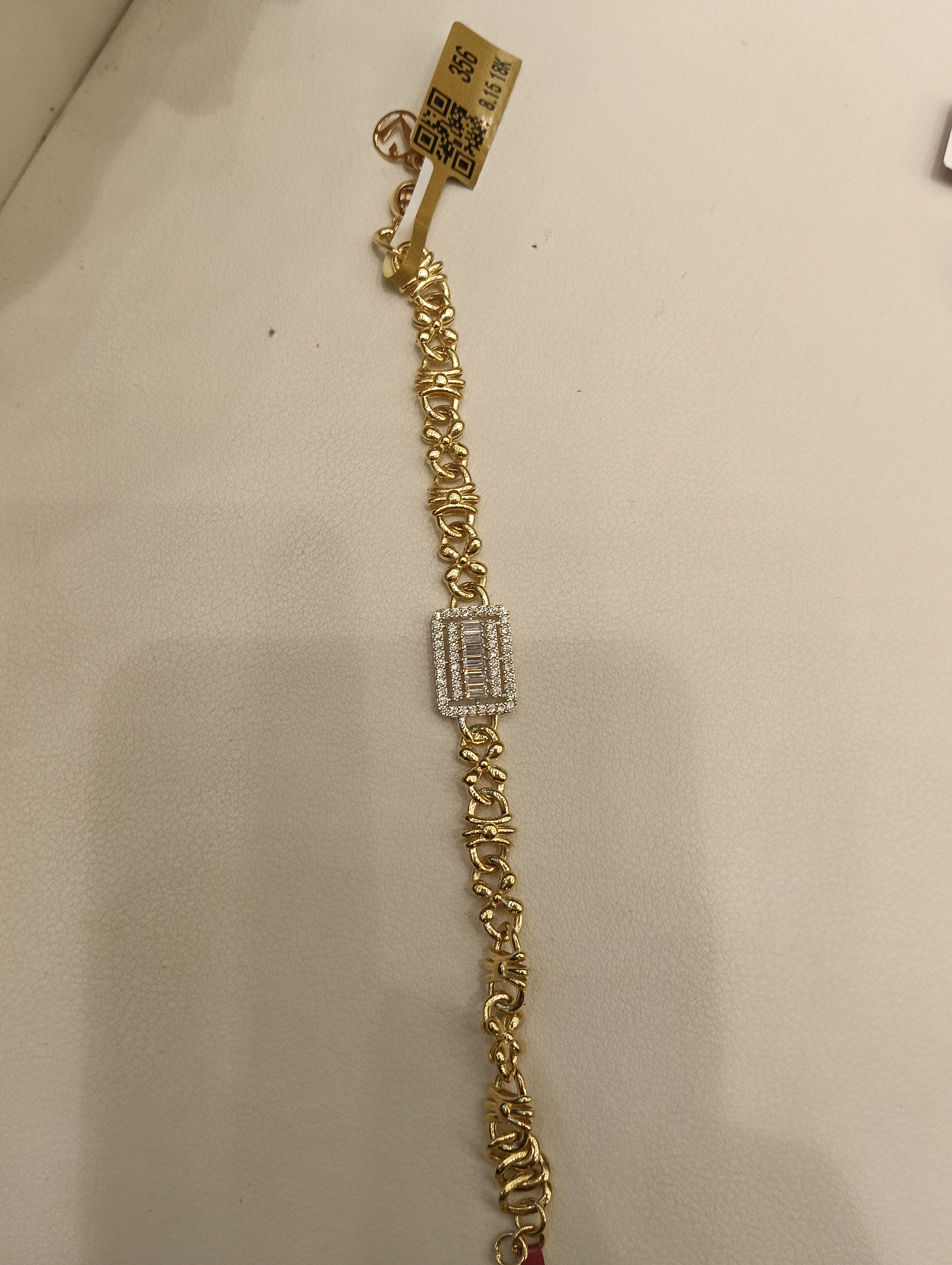 انسيال — لازوردي — صورة 1