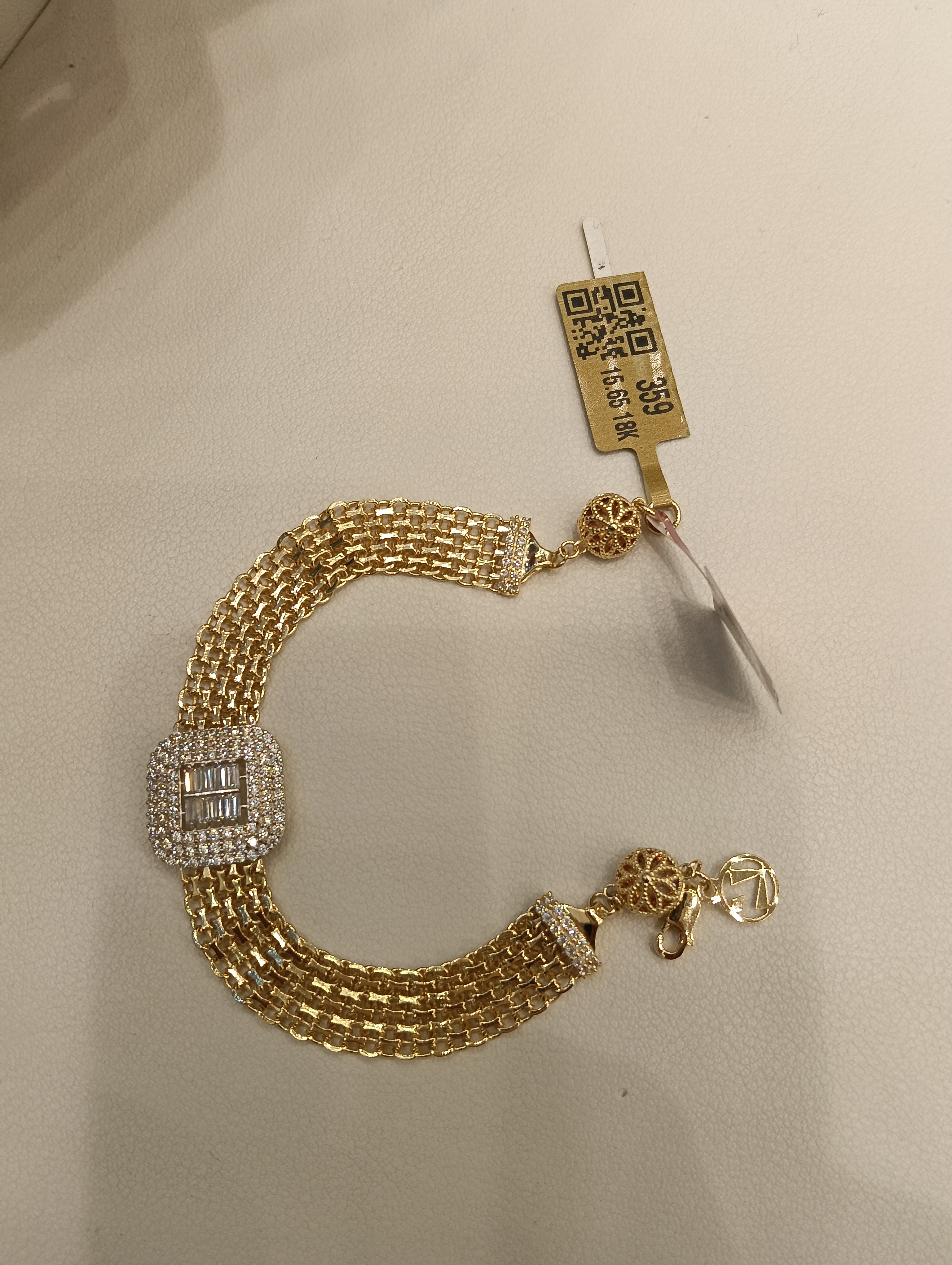 انسيال — لازوردي — صورة 1