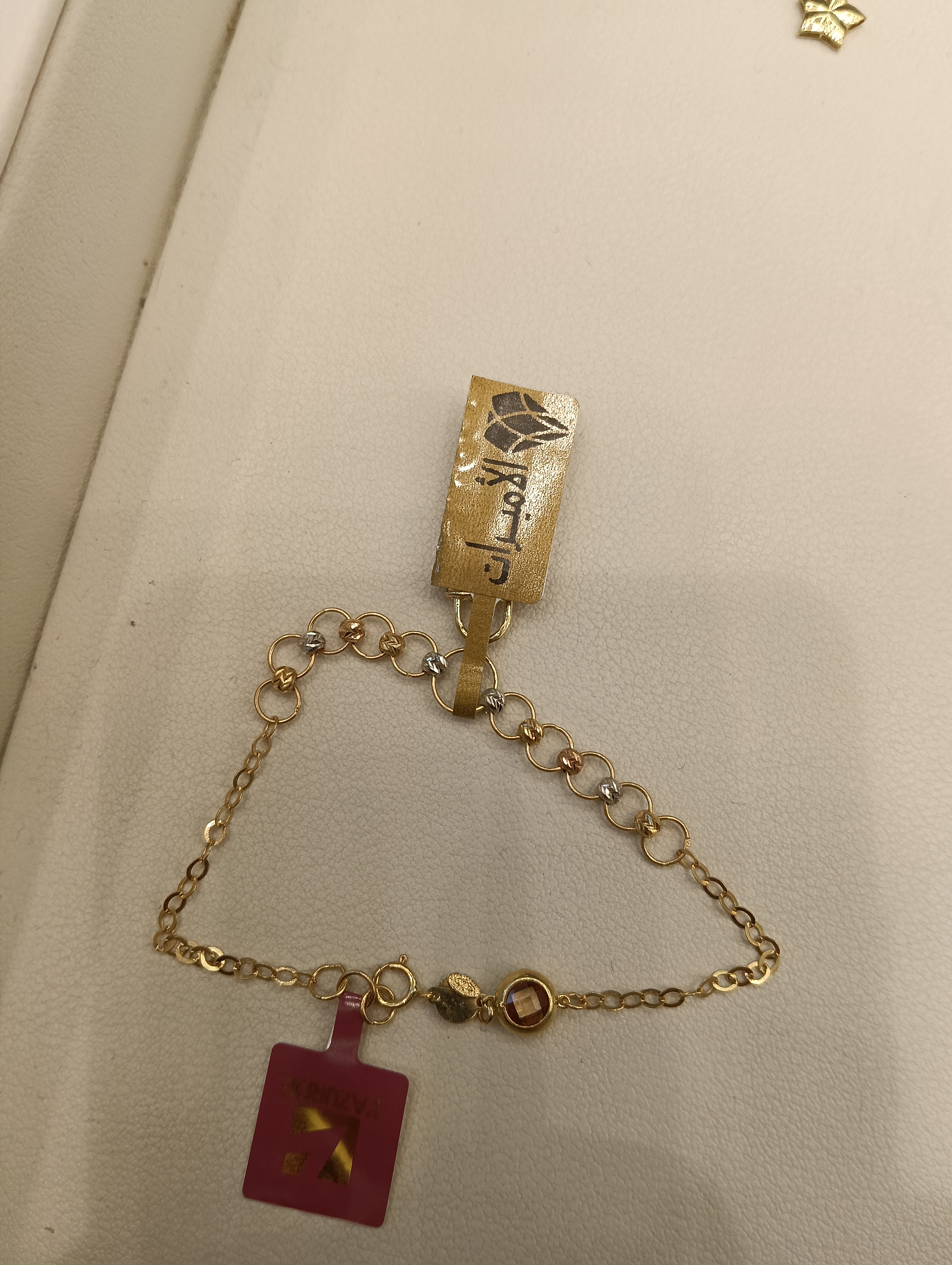 انسيال — لازوردي — صورة 1