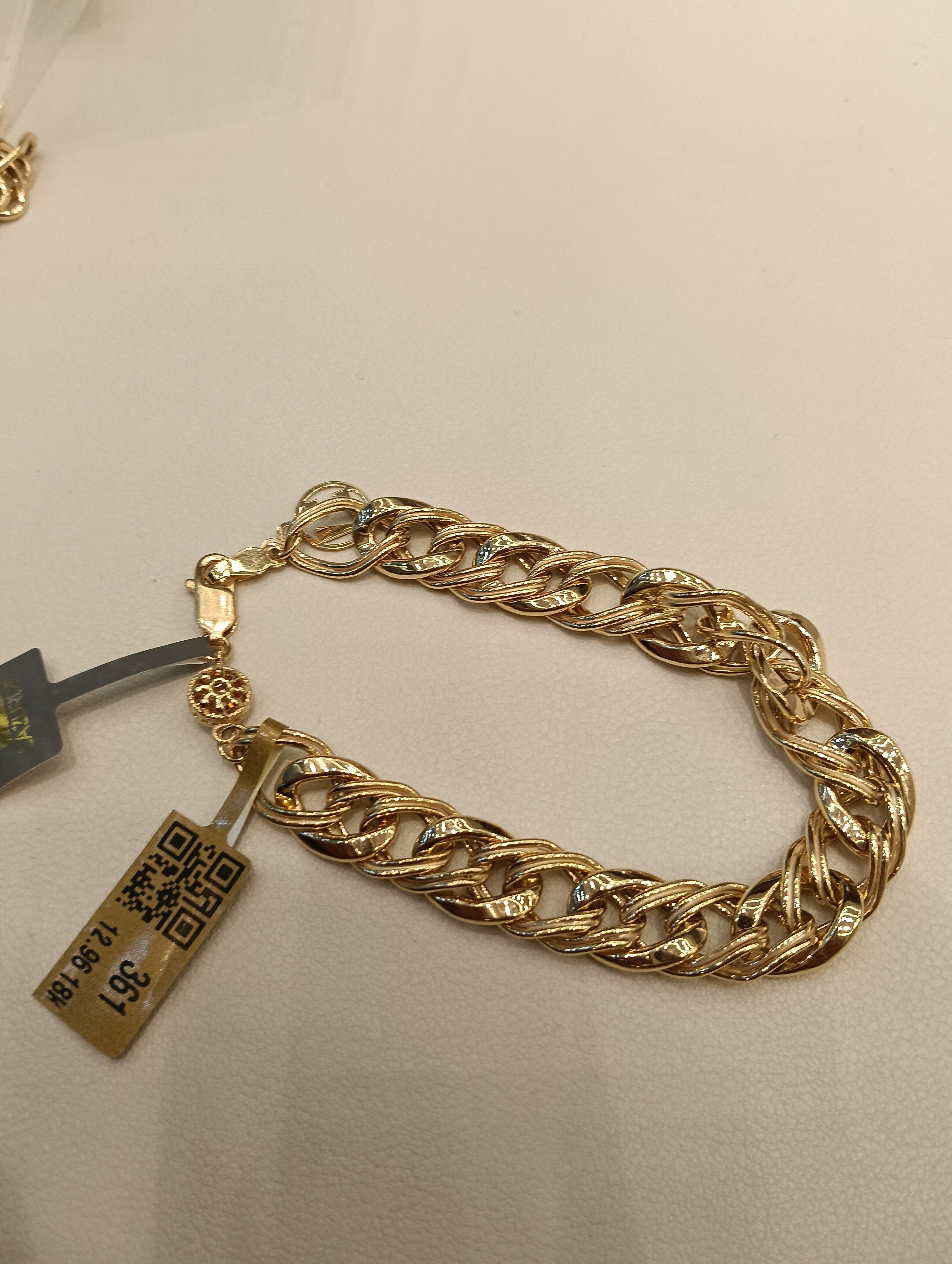 انسيال — لازوردي — صورة 1