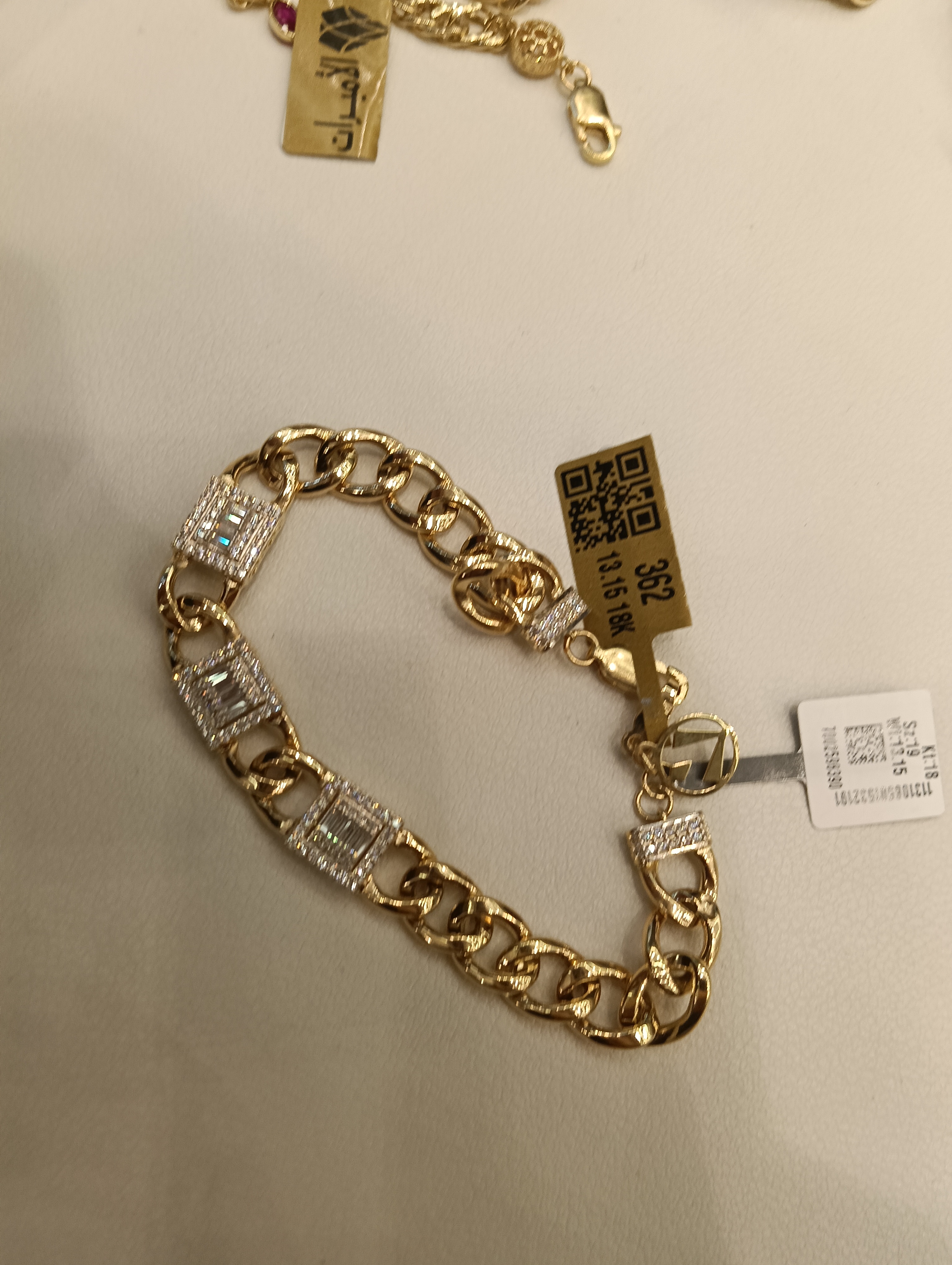 انسيال — لازوردي — صورة 1