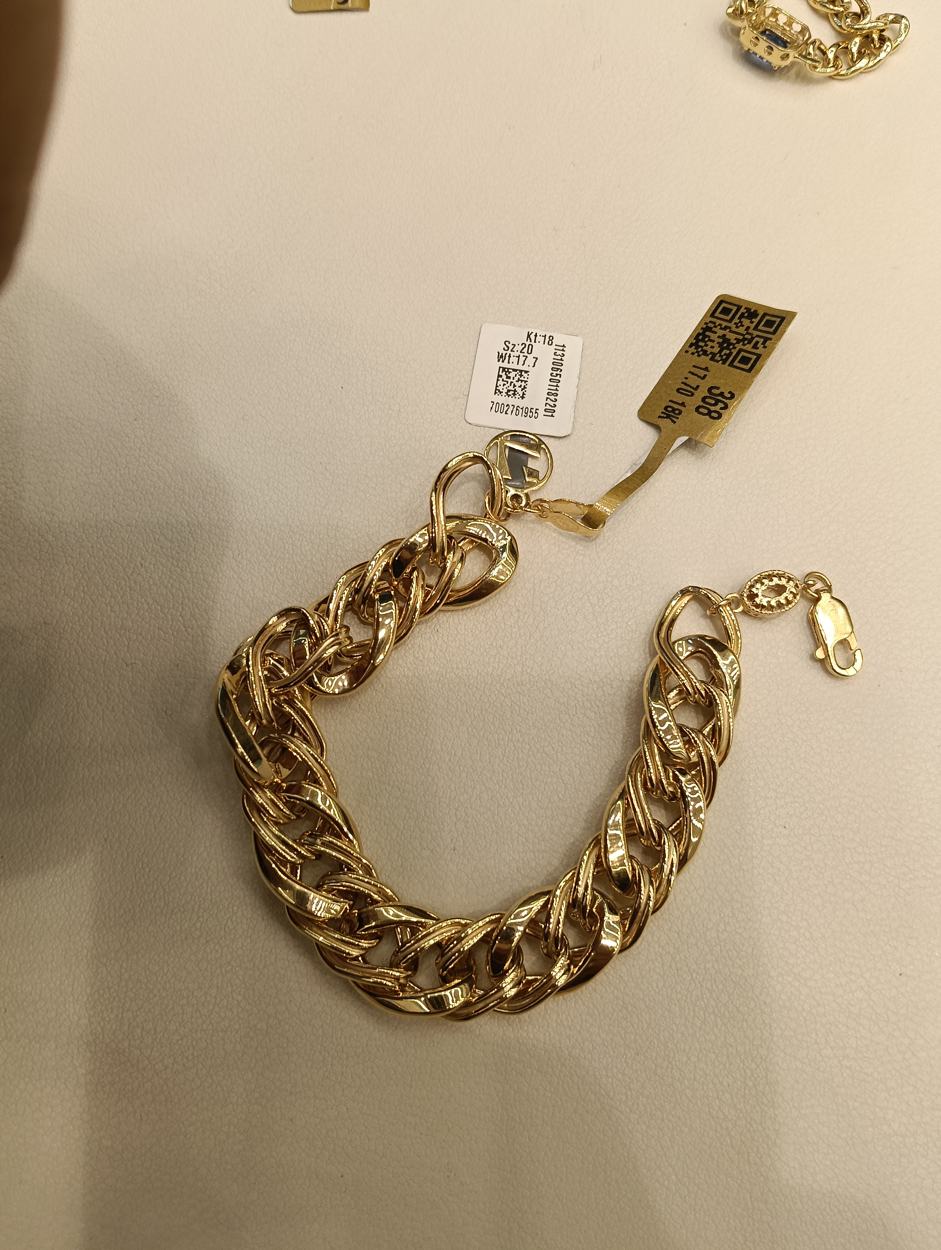 انسيال — لازوردي — صورة 1