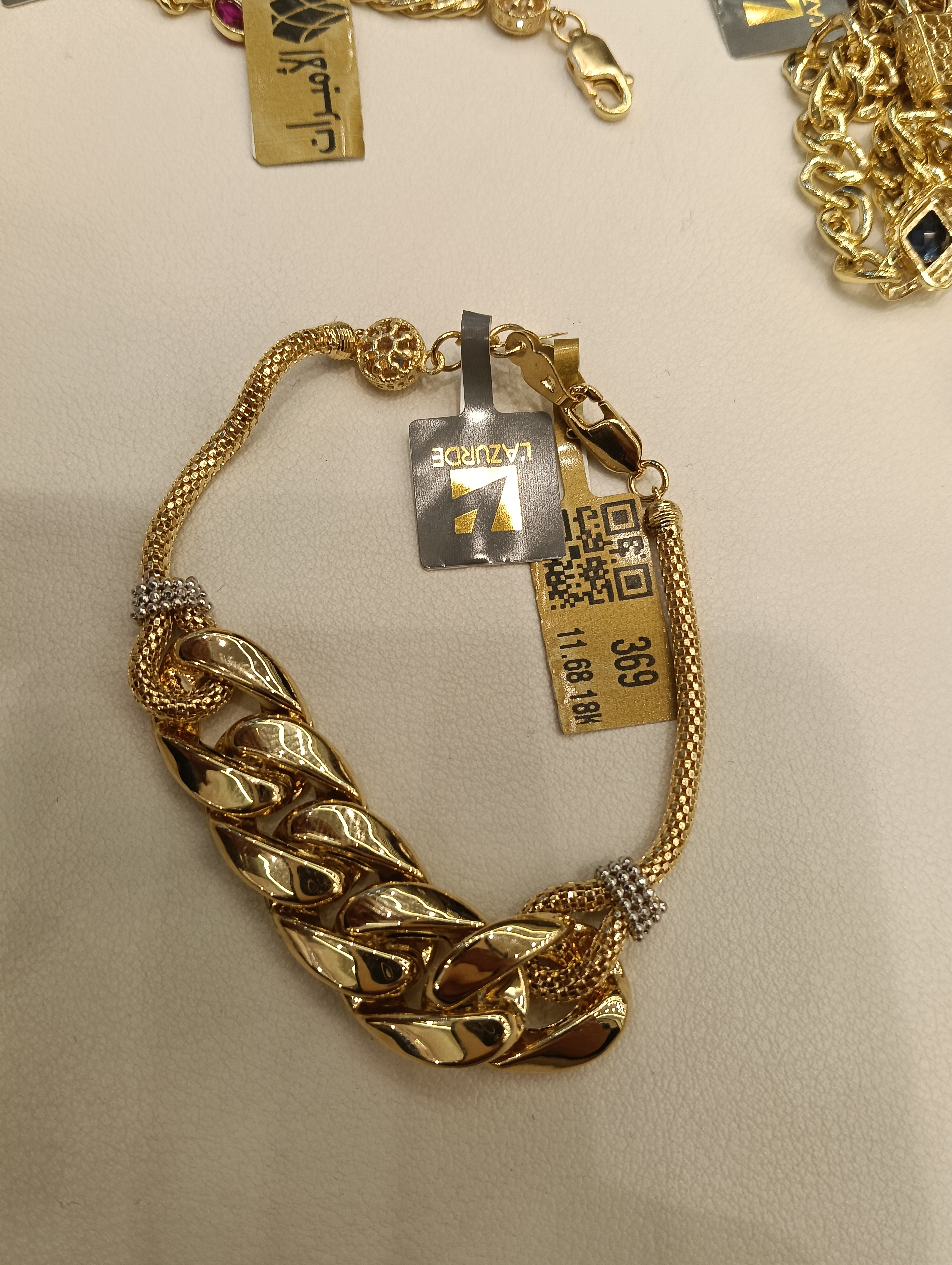 انسيال — لازوردي — صورة 1