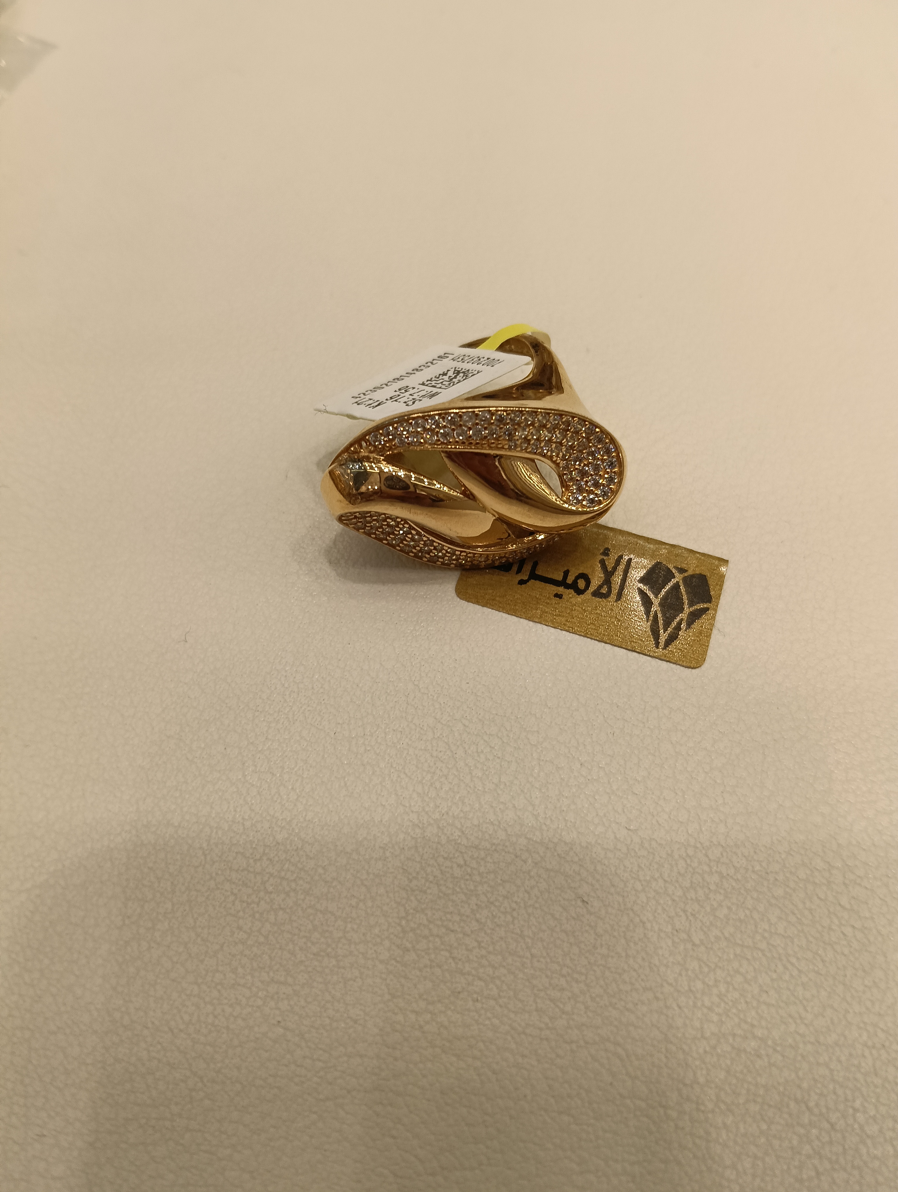 خاتم — لازوردي — صورة 1