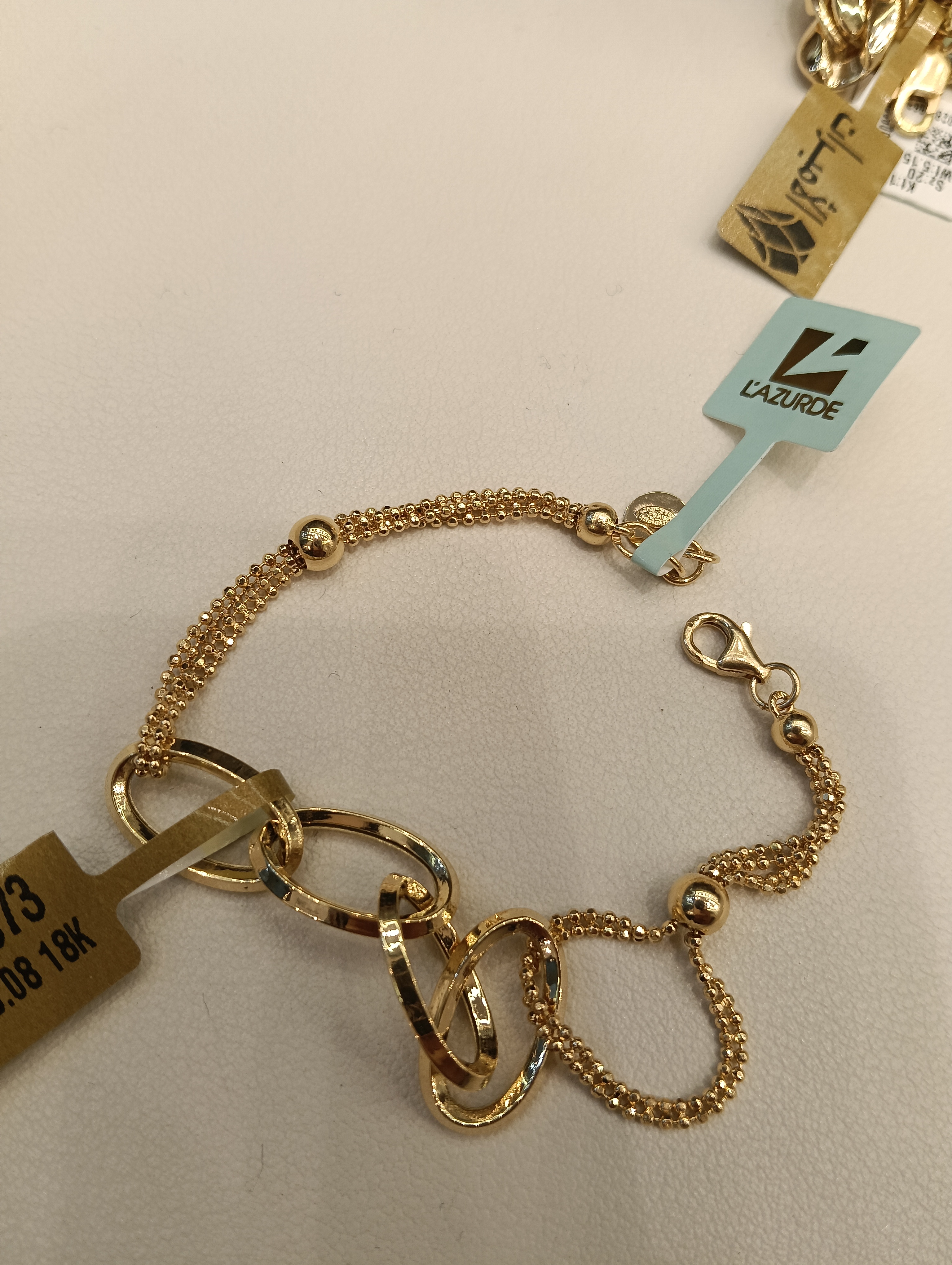 انسيال — لازوردي — صورة 1