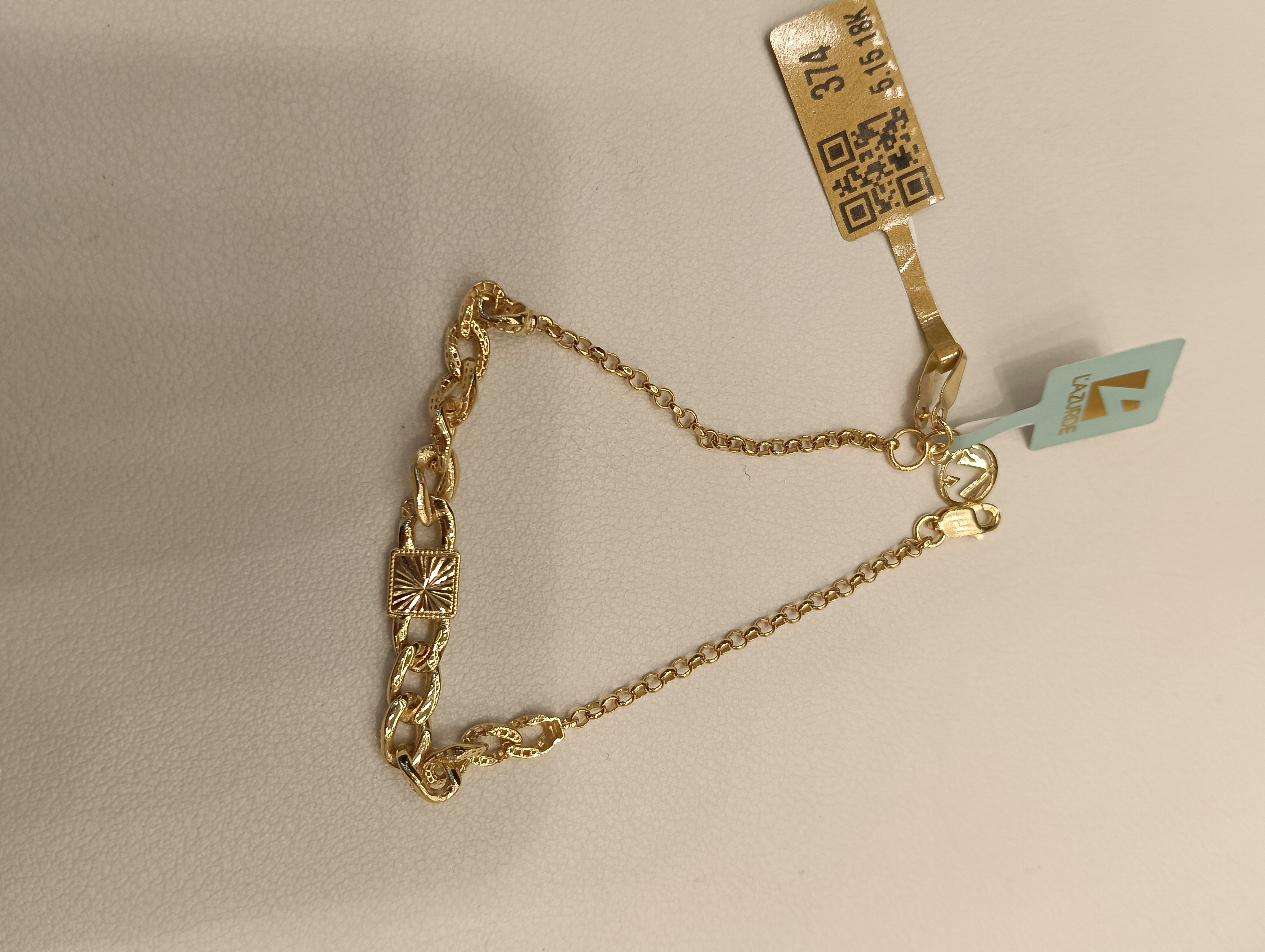 انسيال — لازوردي — صورة 1