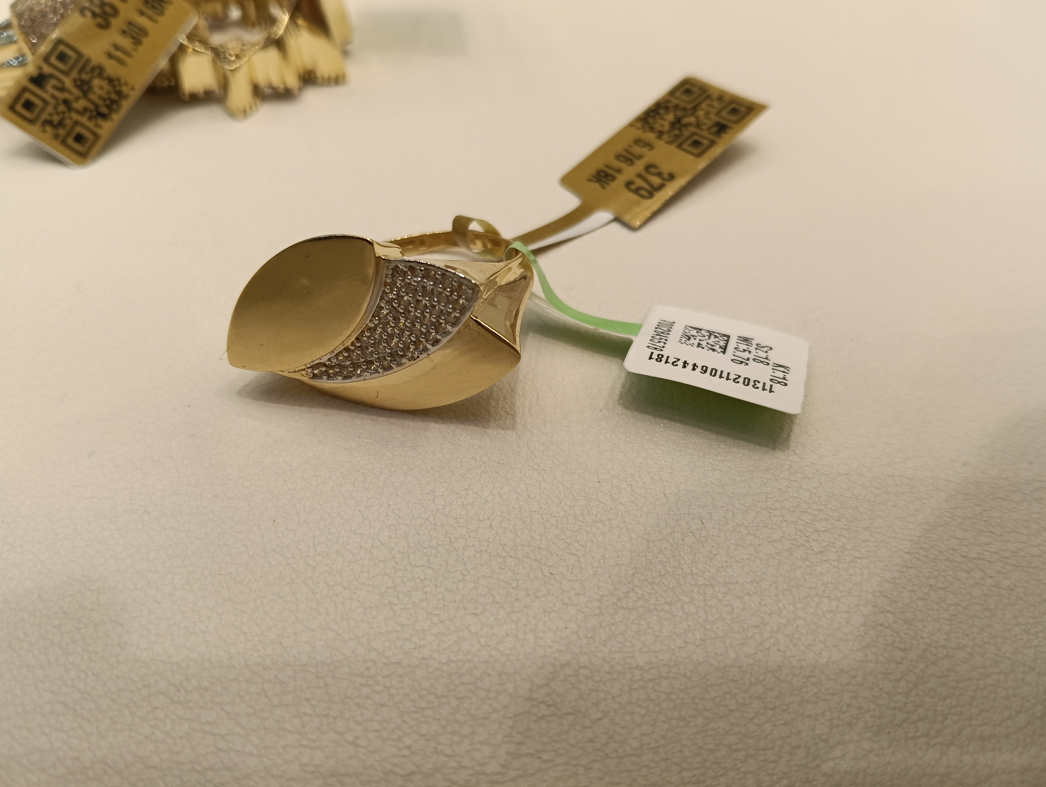 خاتم — لازوردي — صورة 1