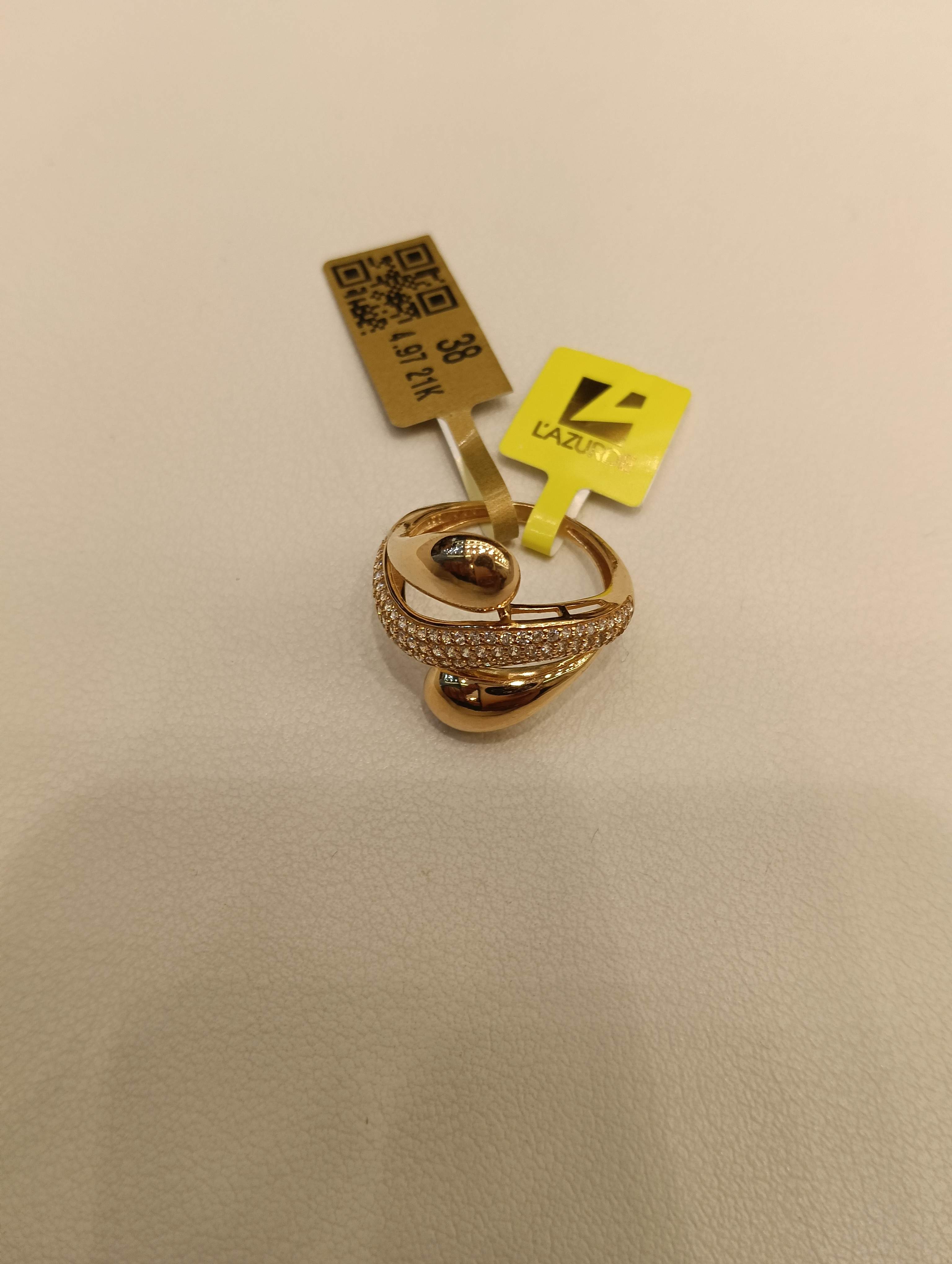 خاتم — لازوردي — صورة 1