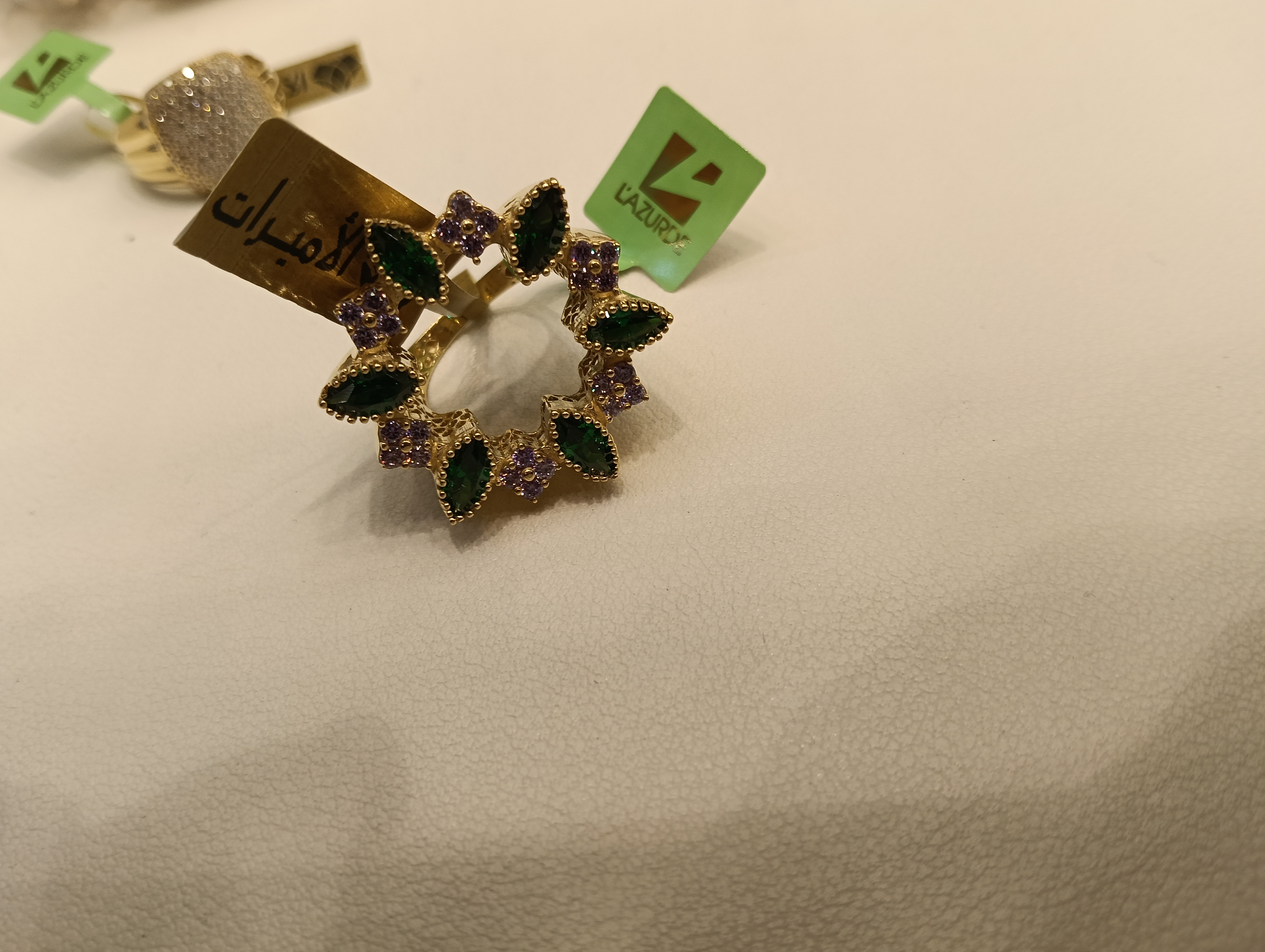 خاتم — لازوردي — صورة 1