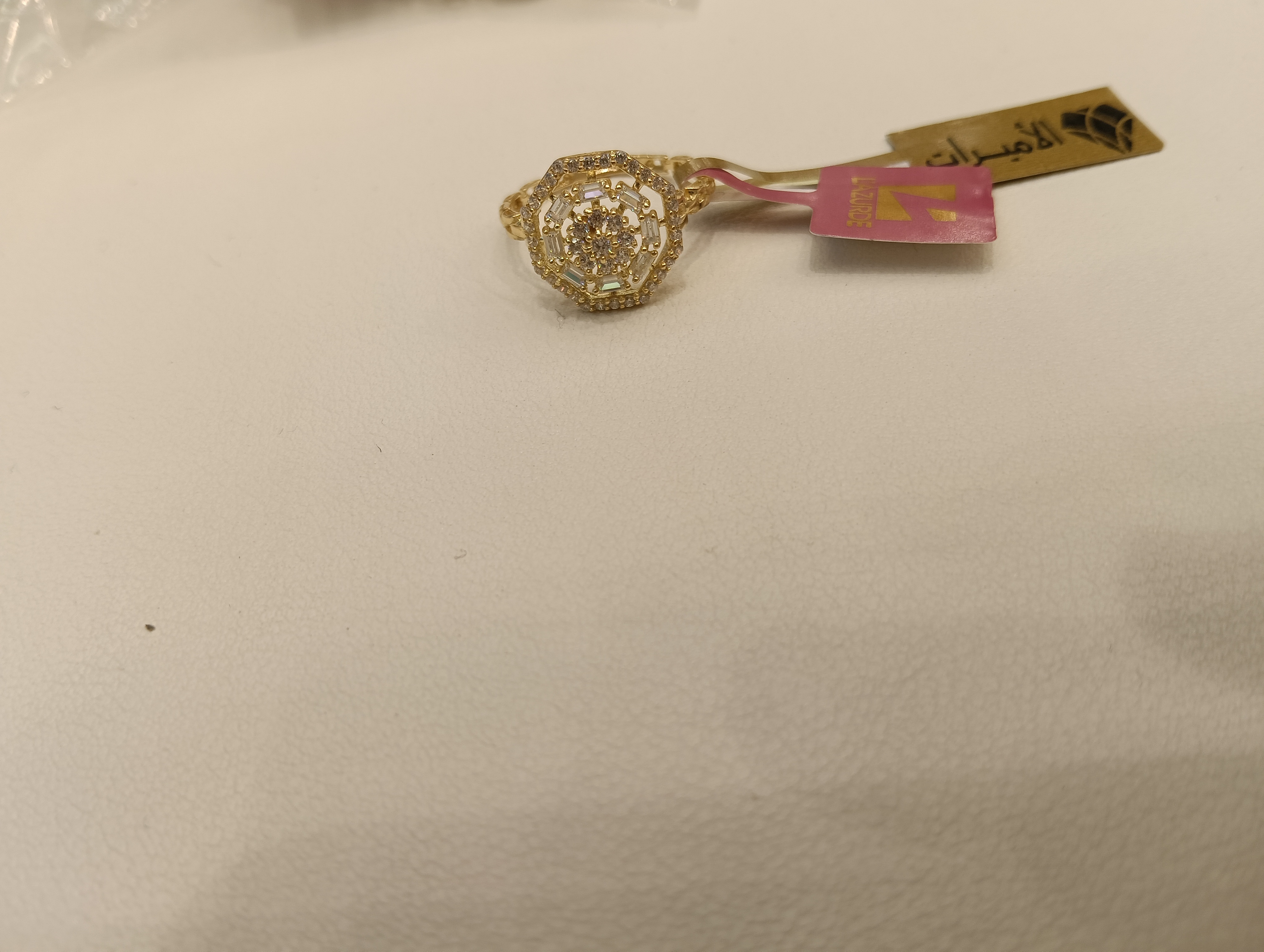 خاتم — لازوردي — صورة 1