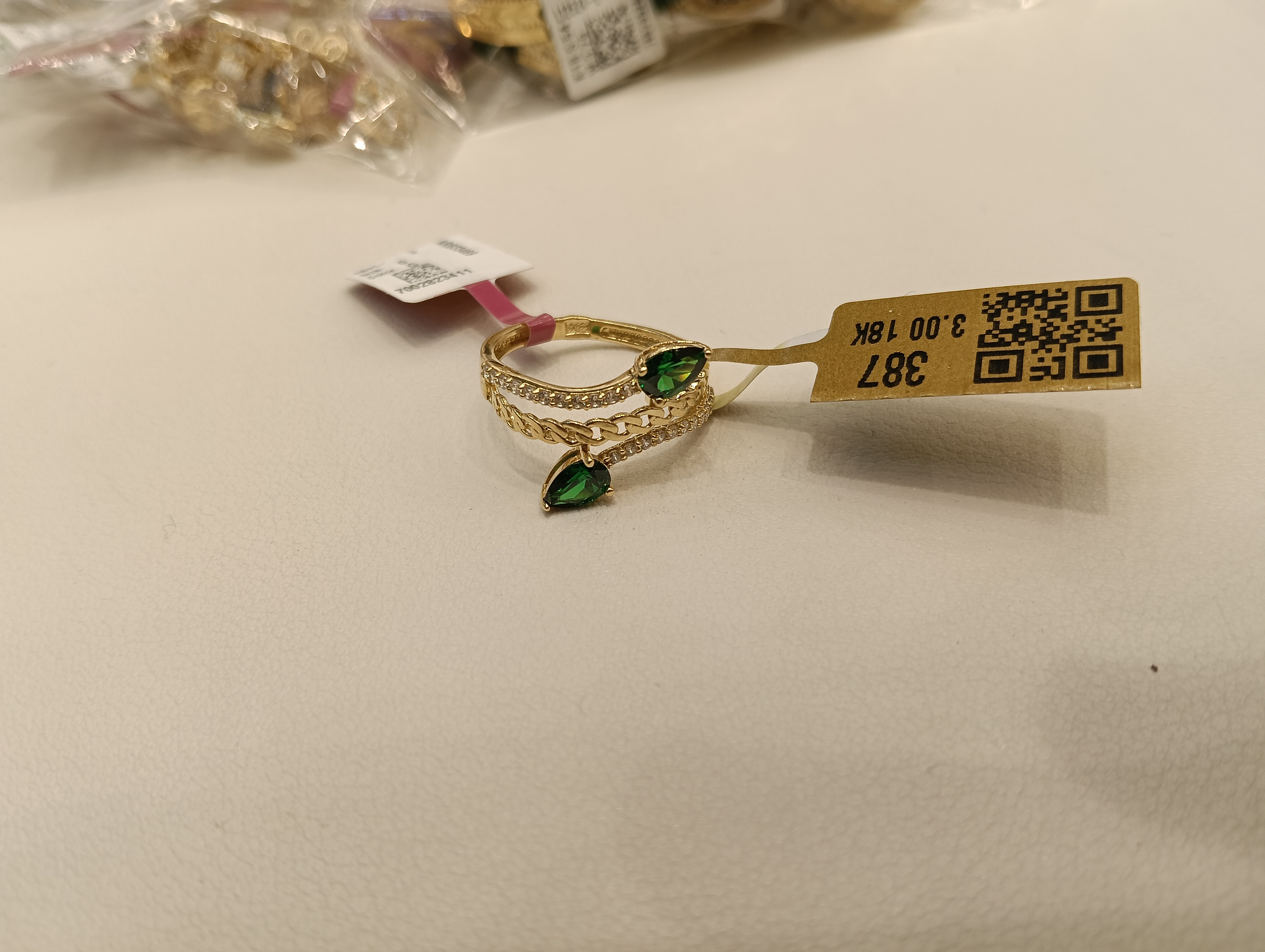 خاتم — لازوردي — صورة 1