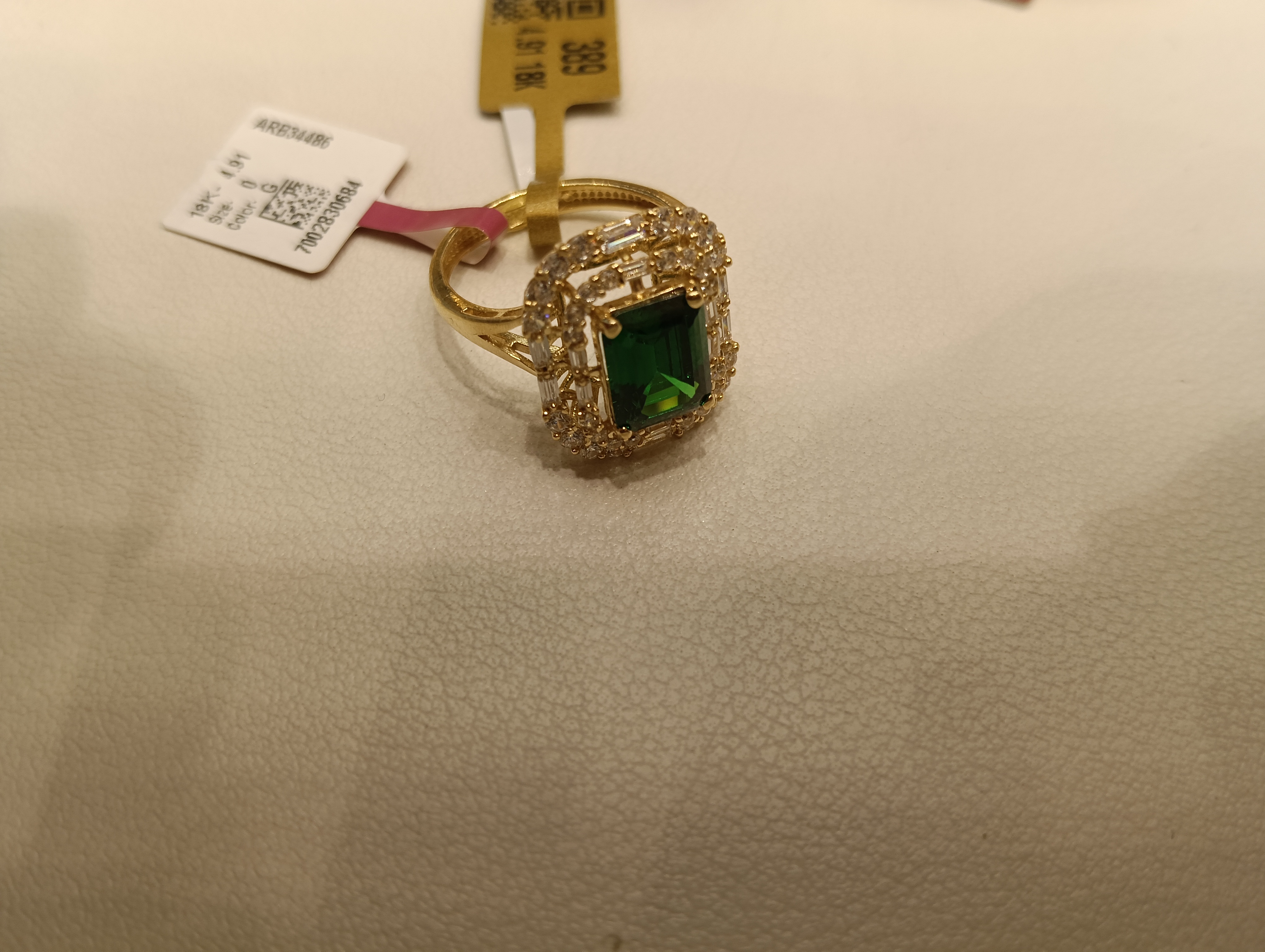 خاتم — لازوردي — صورة 1