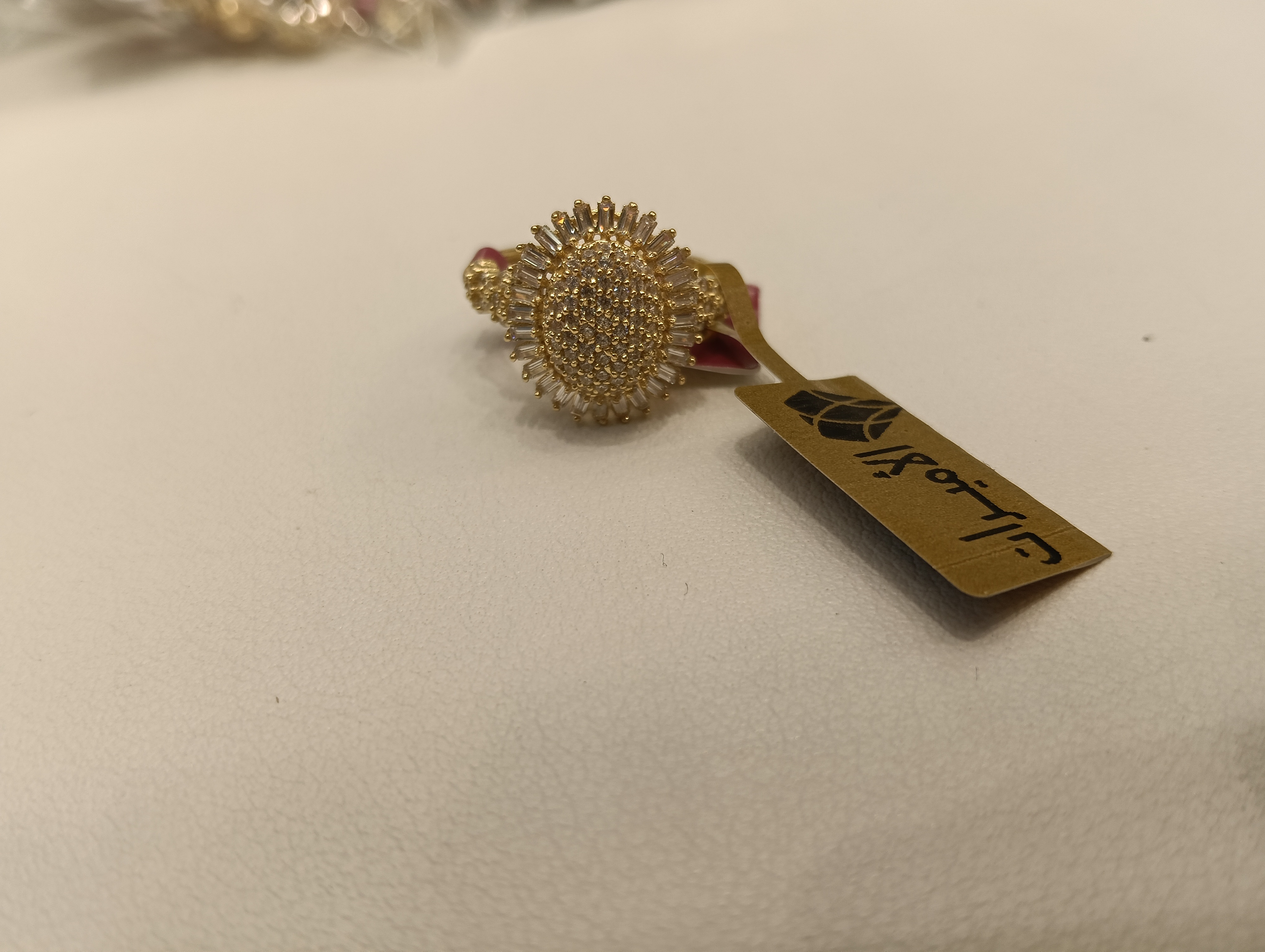 خاتم — لازوردي — صورة 1