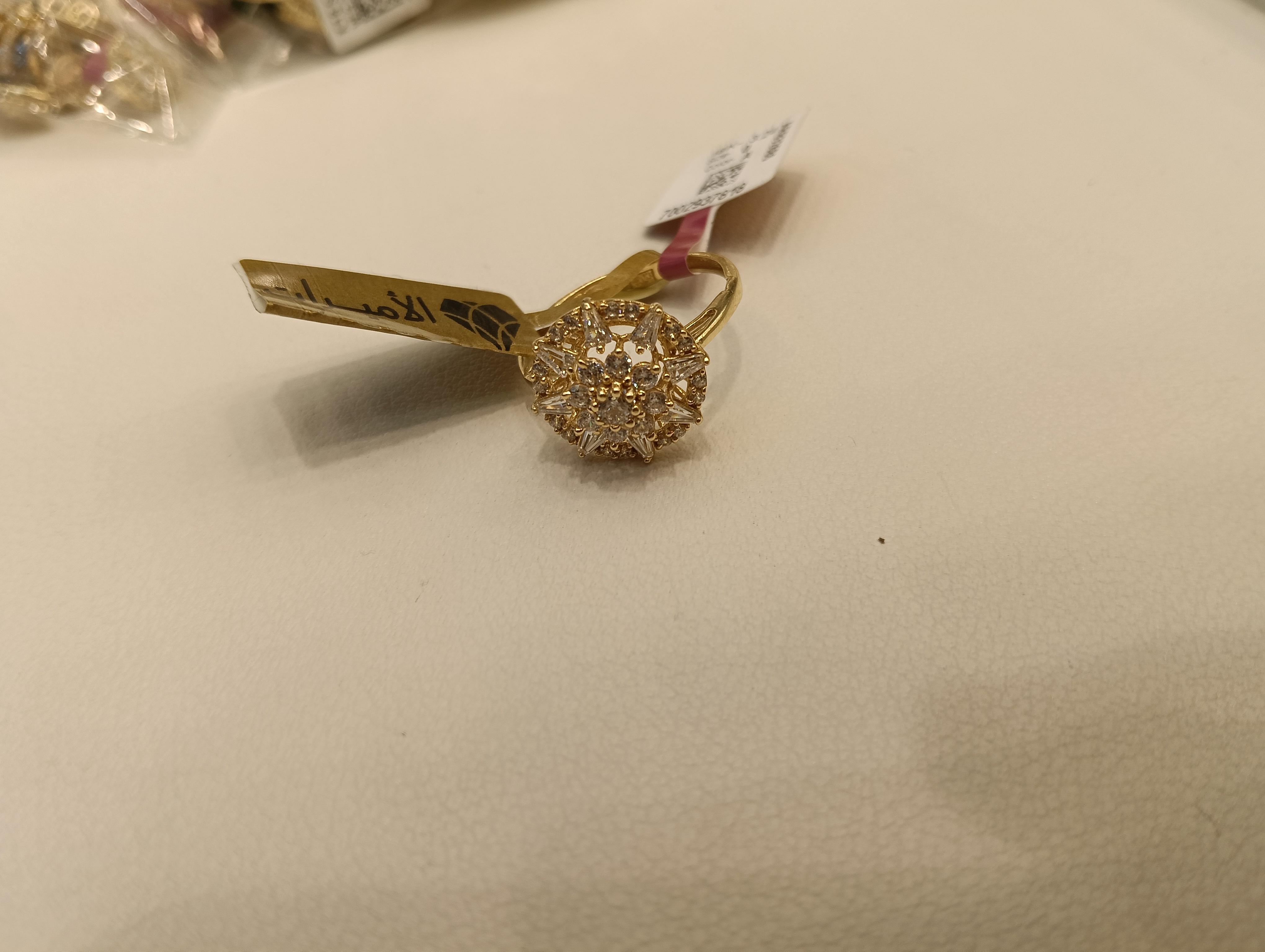 خاتم — لازوردي — صورة 1