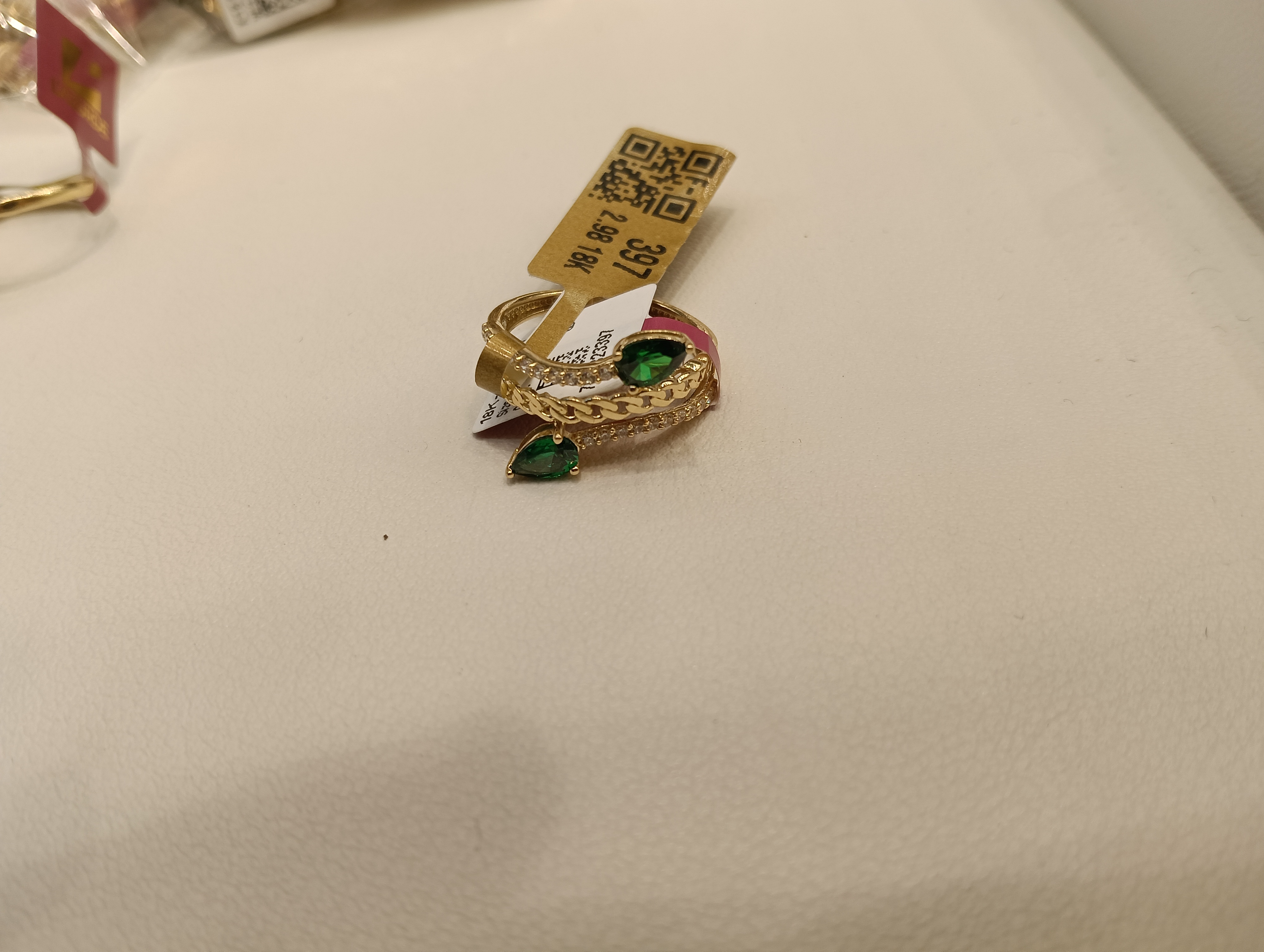 خاتم — لازوردي — صورة 1