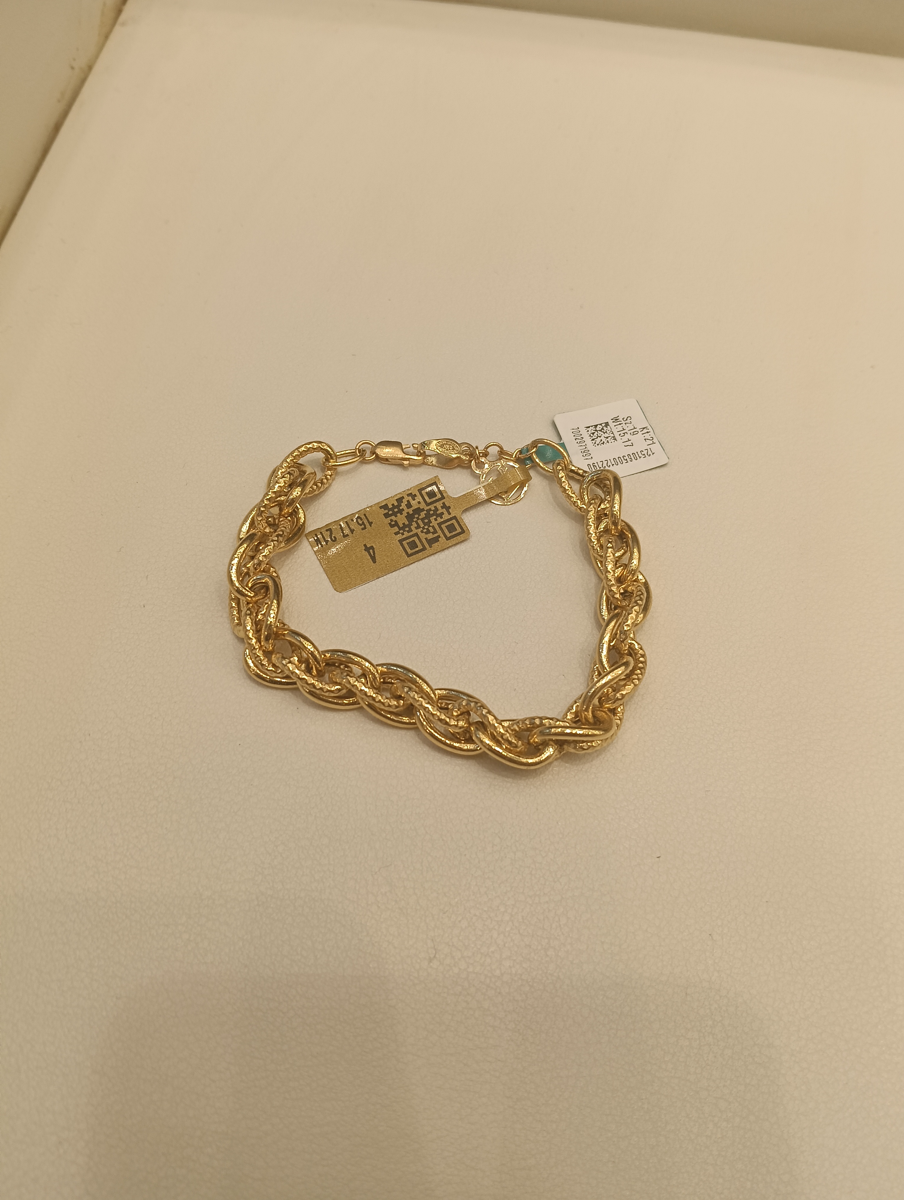 انسيال — لازوردي — صورة 1