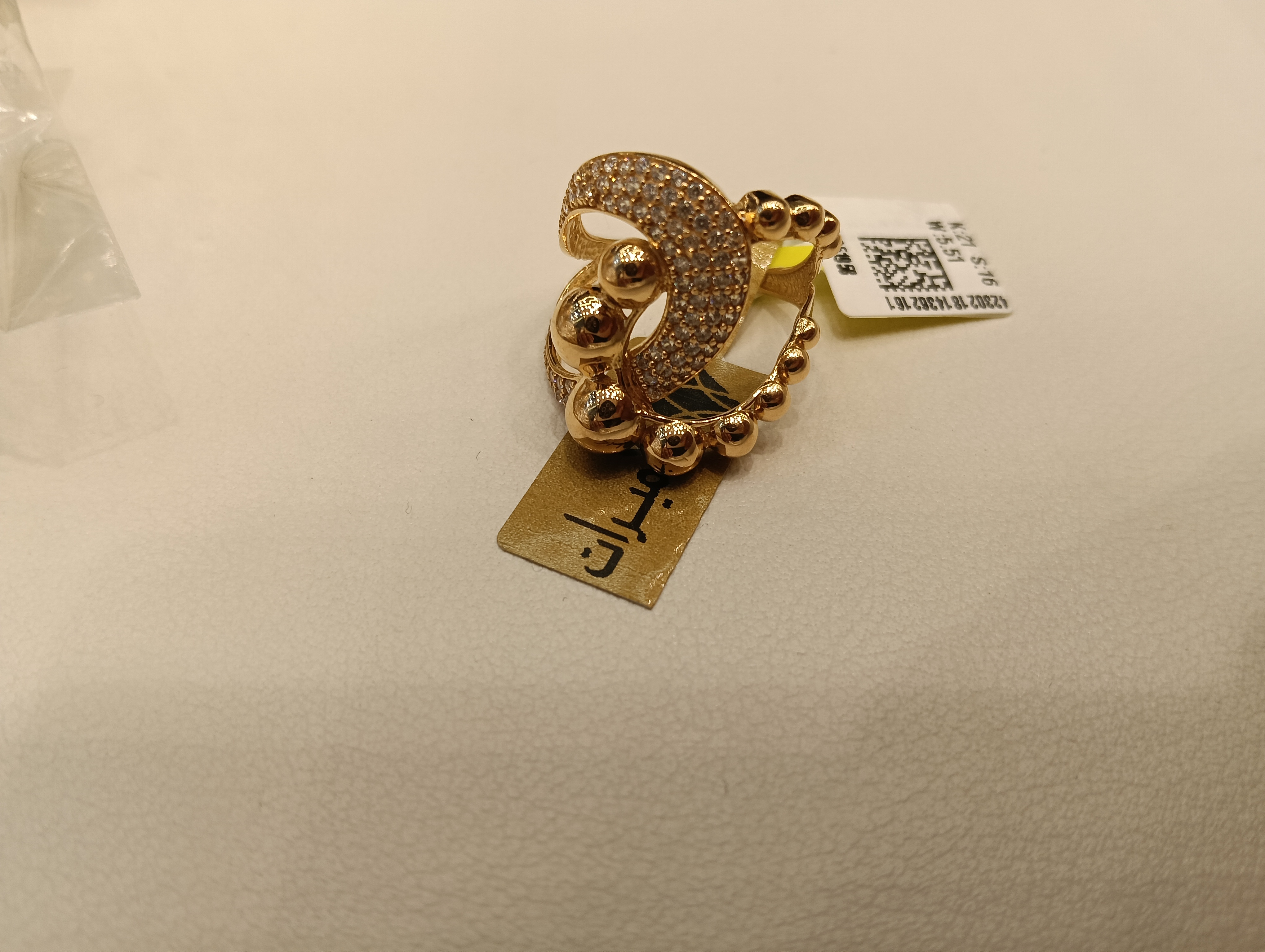 خاتم — لازوردي — صورة 1