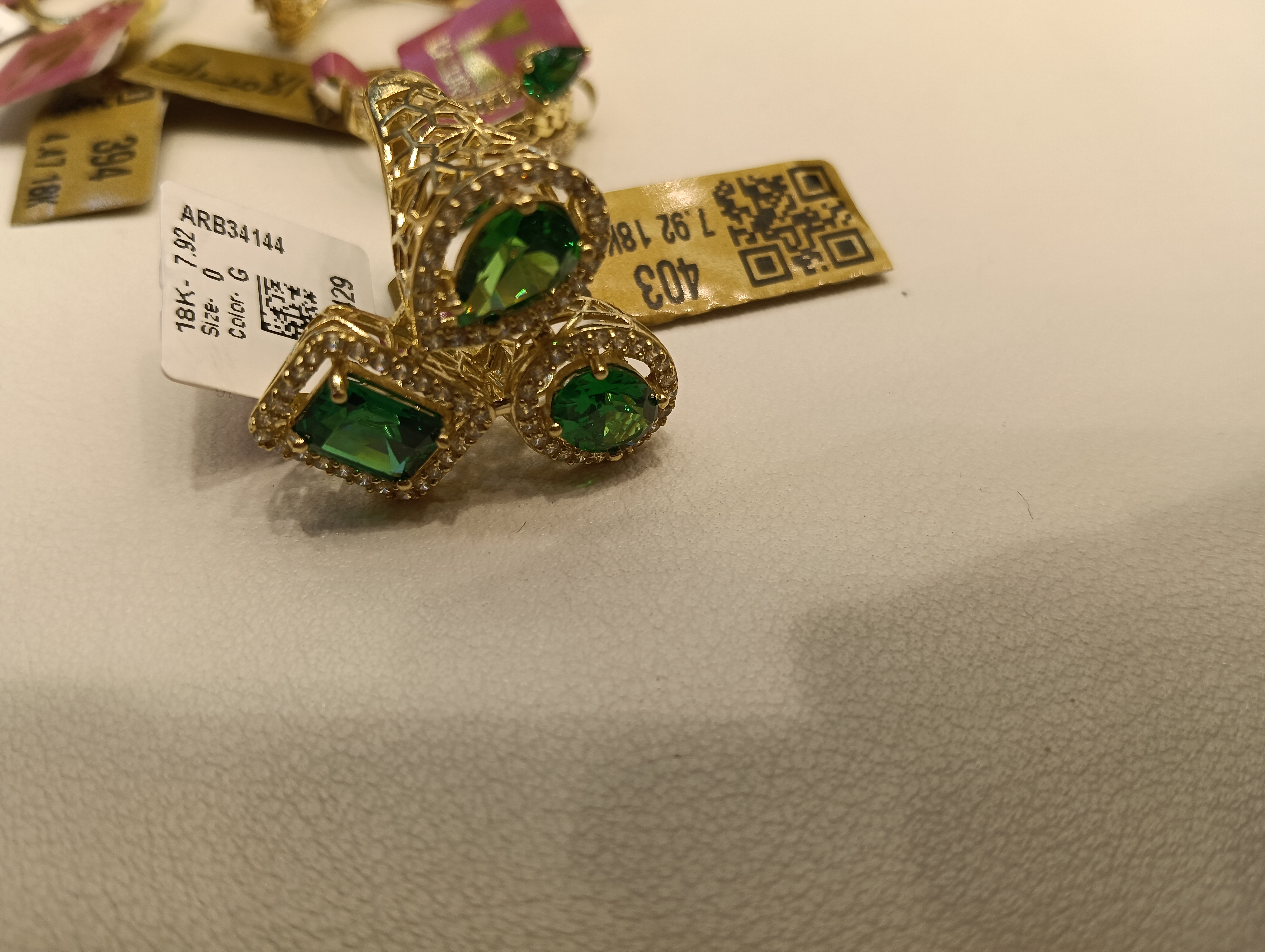 خاتم — لازوردي — صورة 1