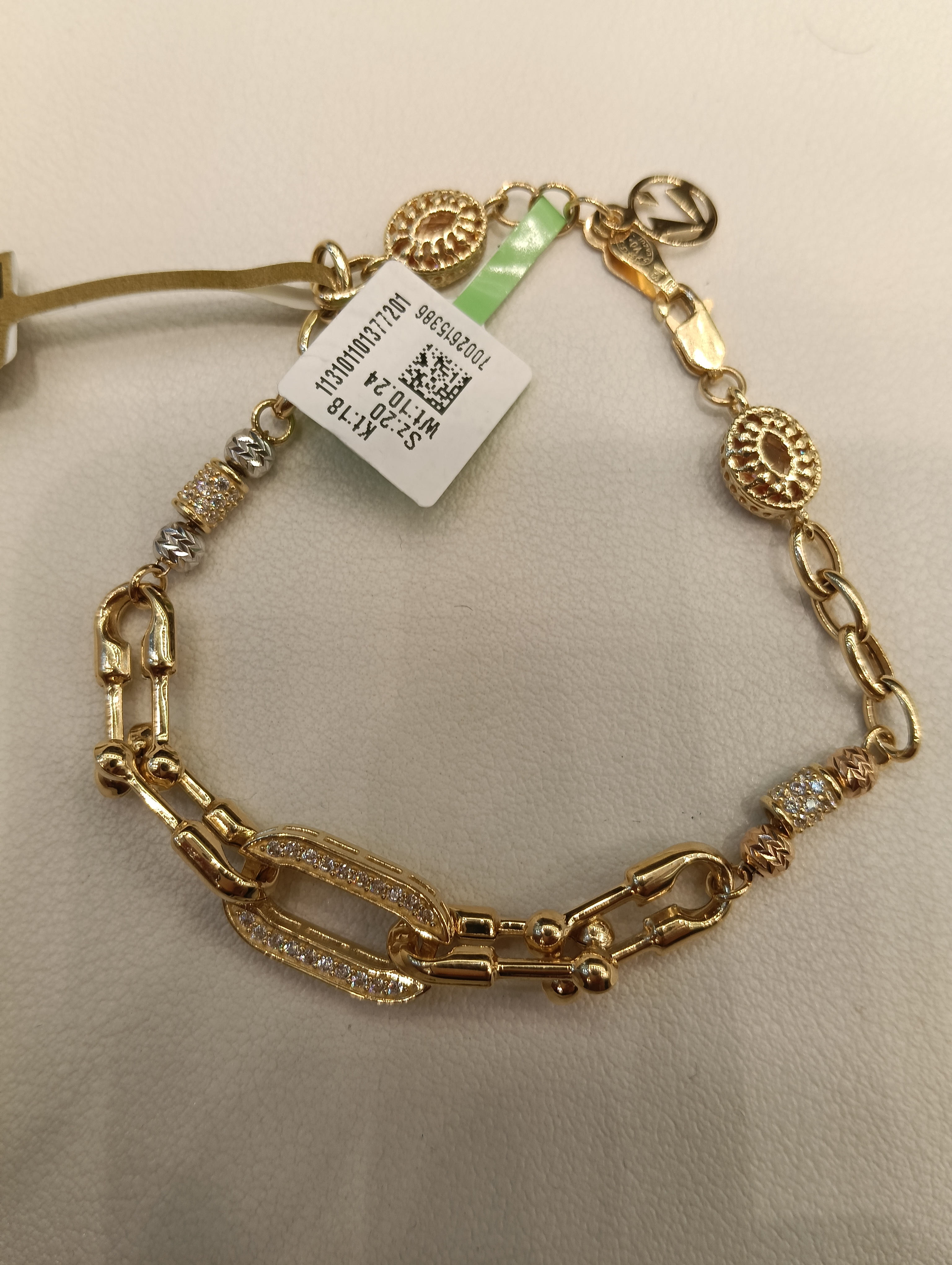 انسيال — لازوردي — صورة 1