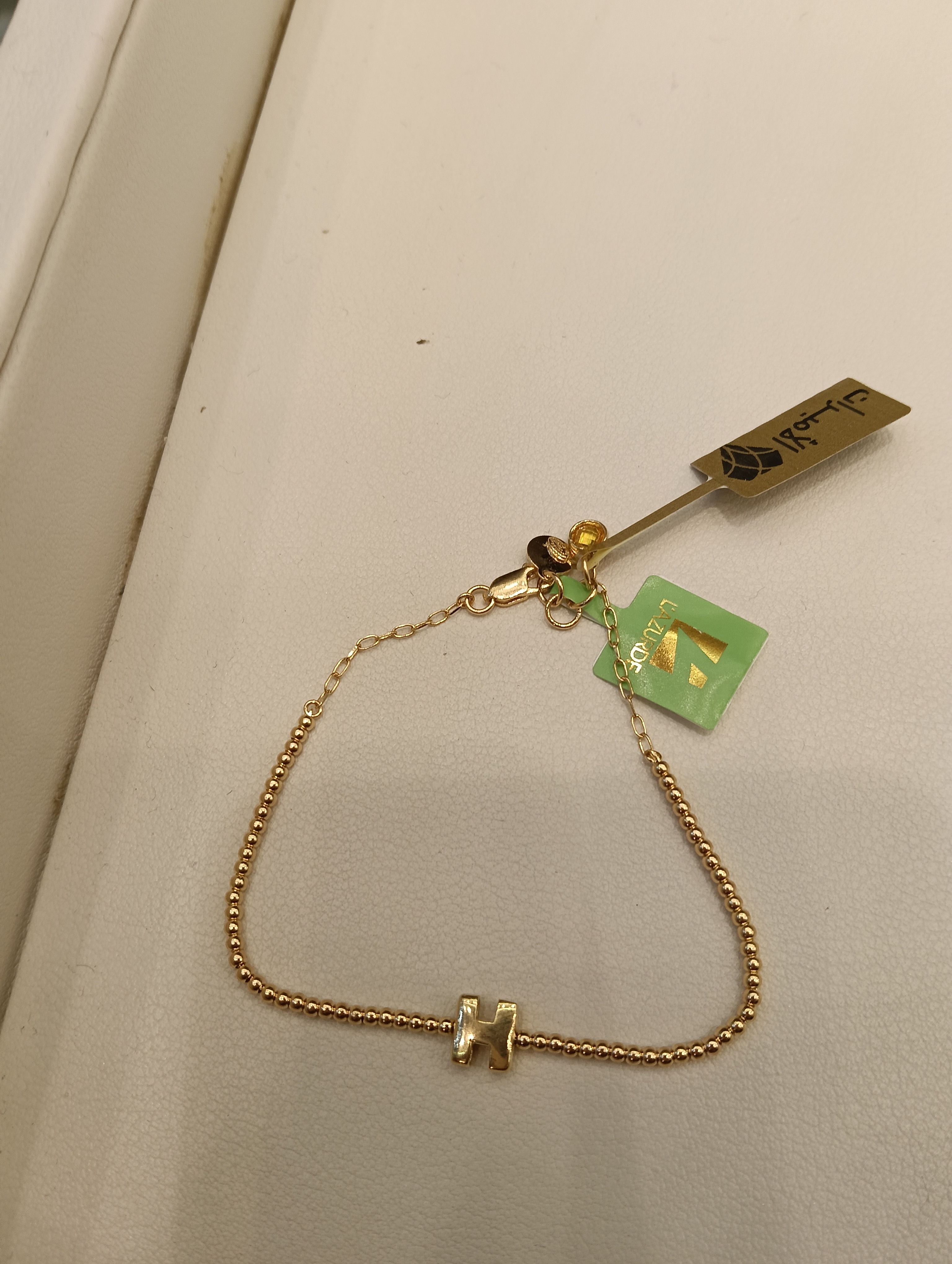 انسيال — لازوردي — صورة 1