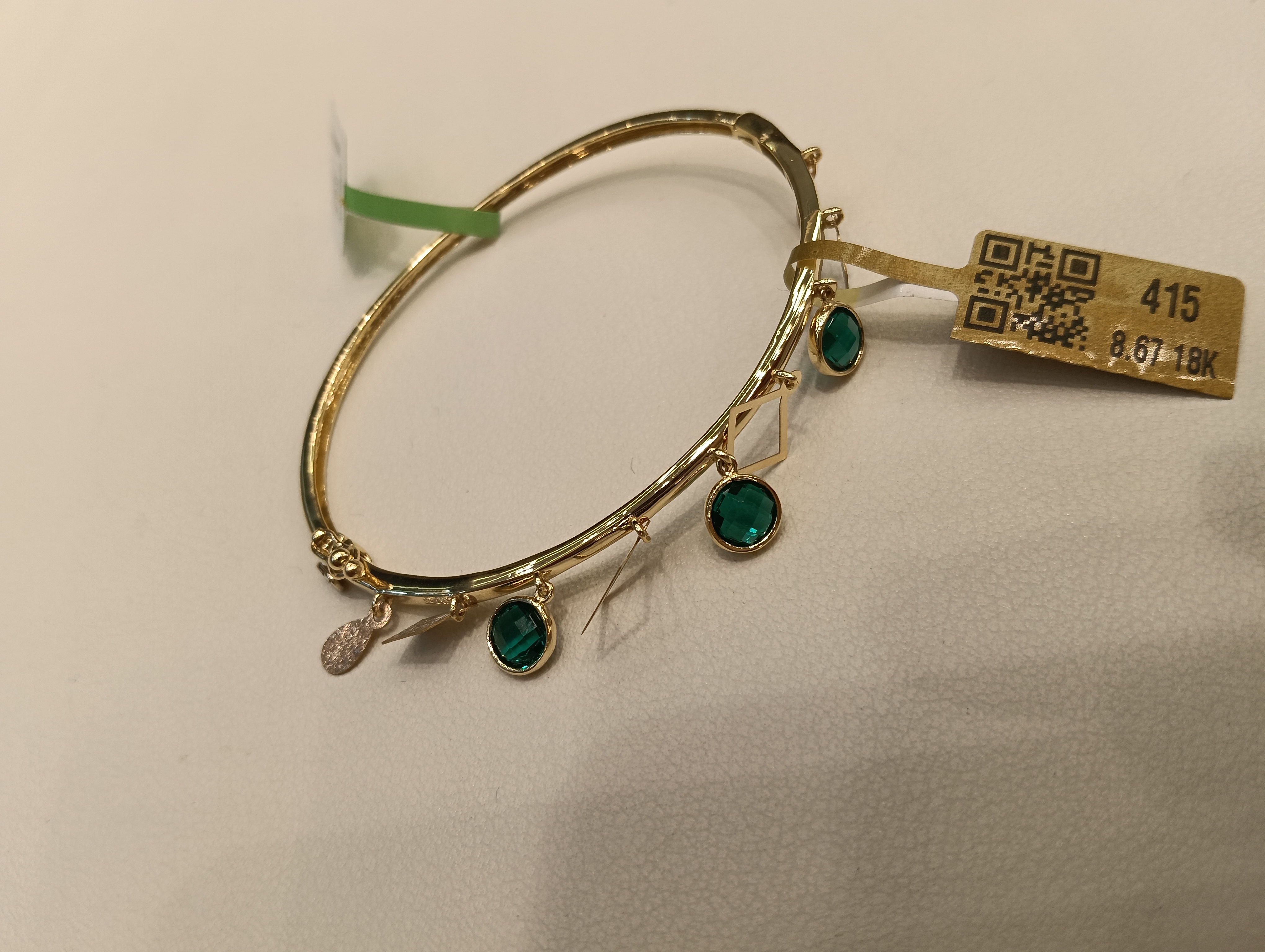 اسوره — لازوردي — صورة 1