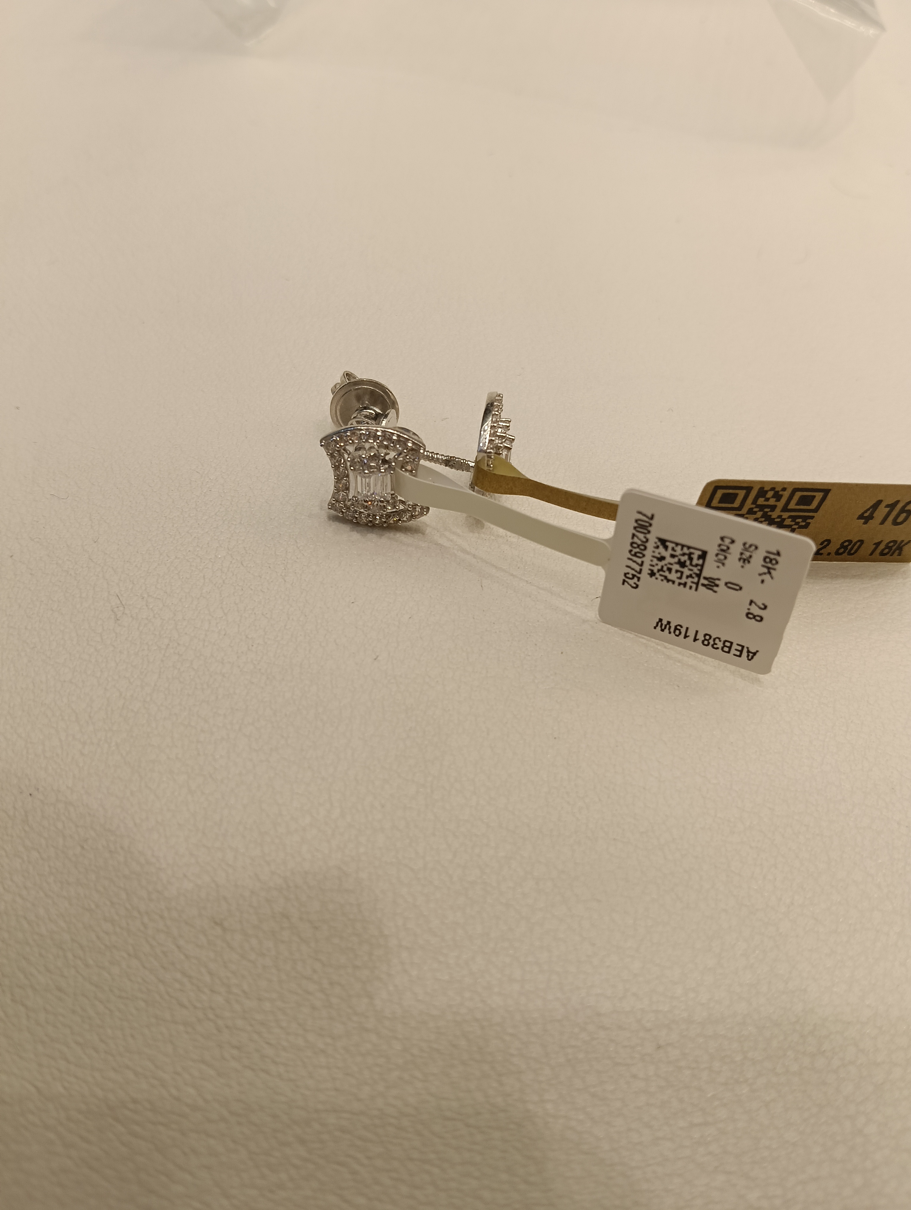 حلق — لازوردي — صورة 1