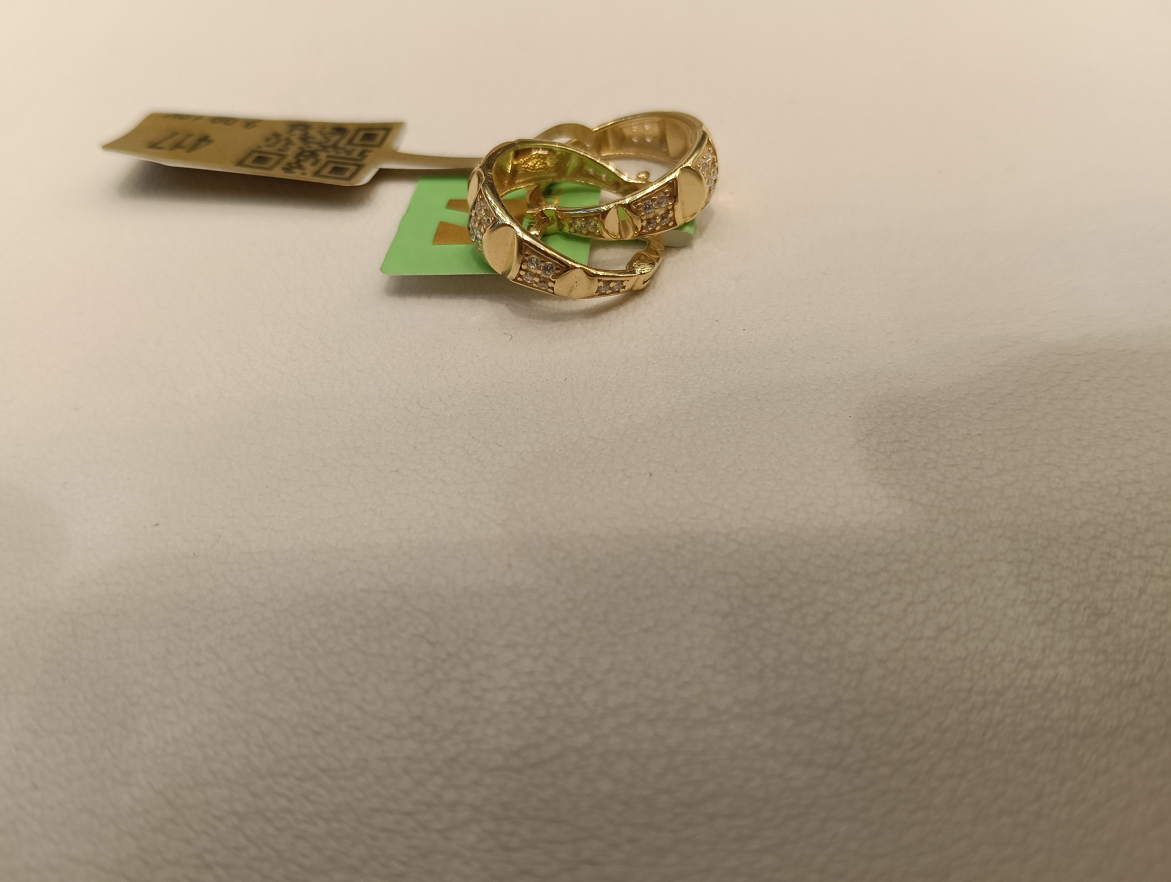 حلق — لازوردي — صورة 1